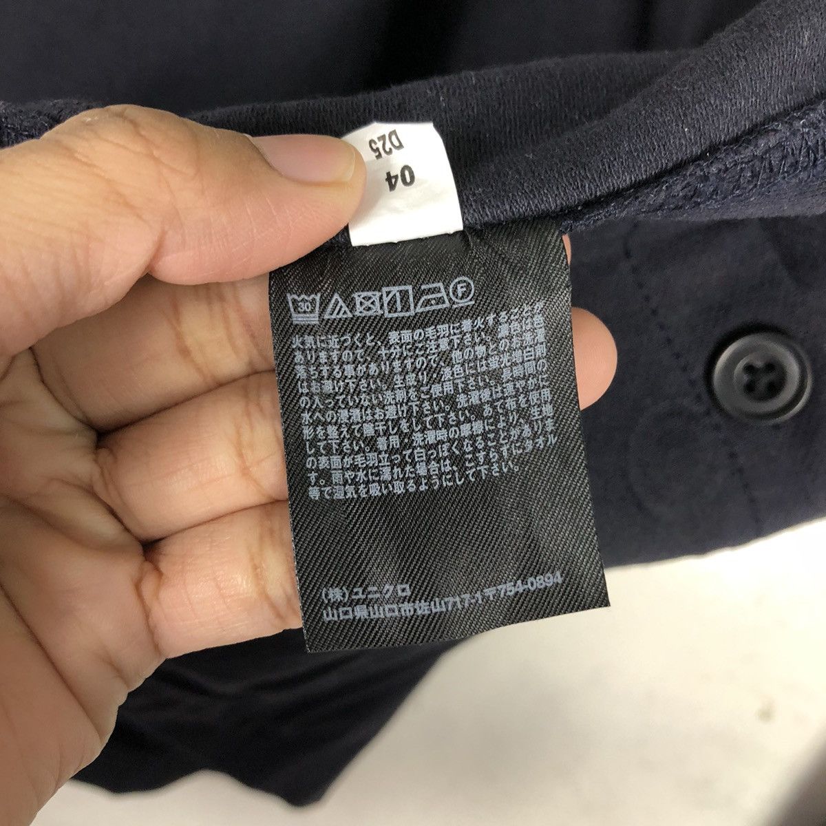 Japanese Brand 🔥Vtg Chore Work Jacket Uniqlo Japan Issey Miyake Size US S / EU 44-46 / 1 - 17 Thumbnail