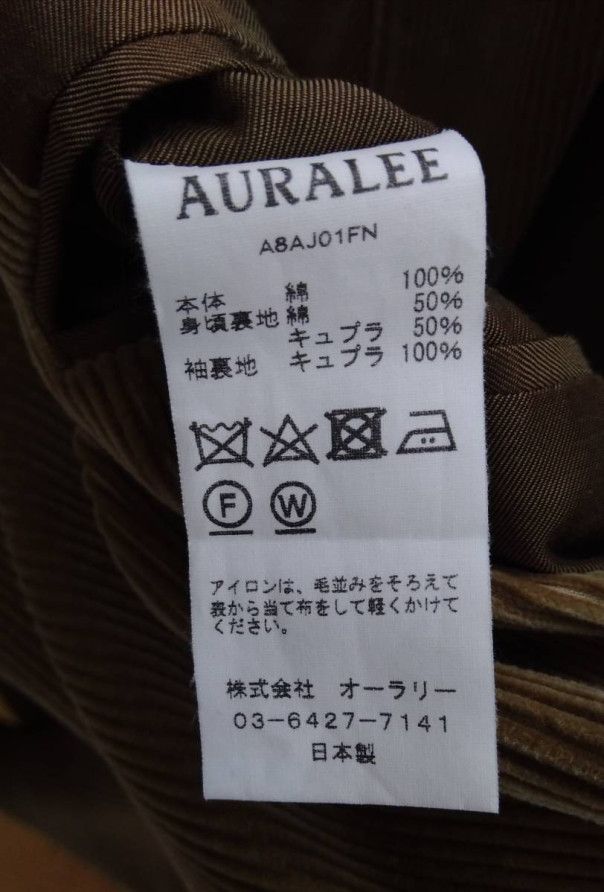 Auralee 18AW washed corduroy jacket | Grailed