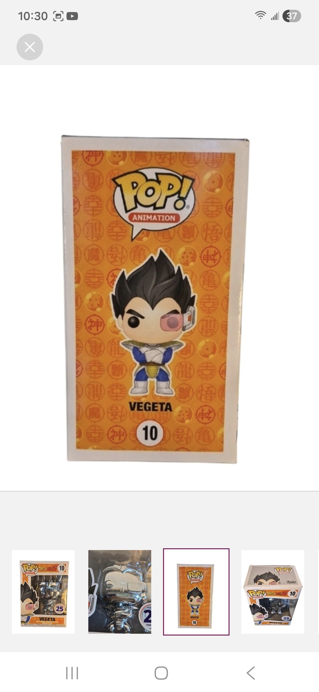 Other Funko × Dragon Ball Z VEGETA Funko POP Vinyl Figure Size ONE SIZE - 3 Thumbnail