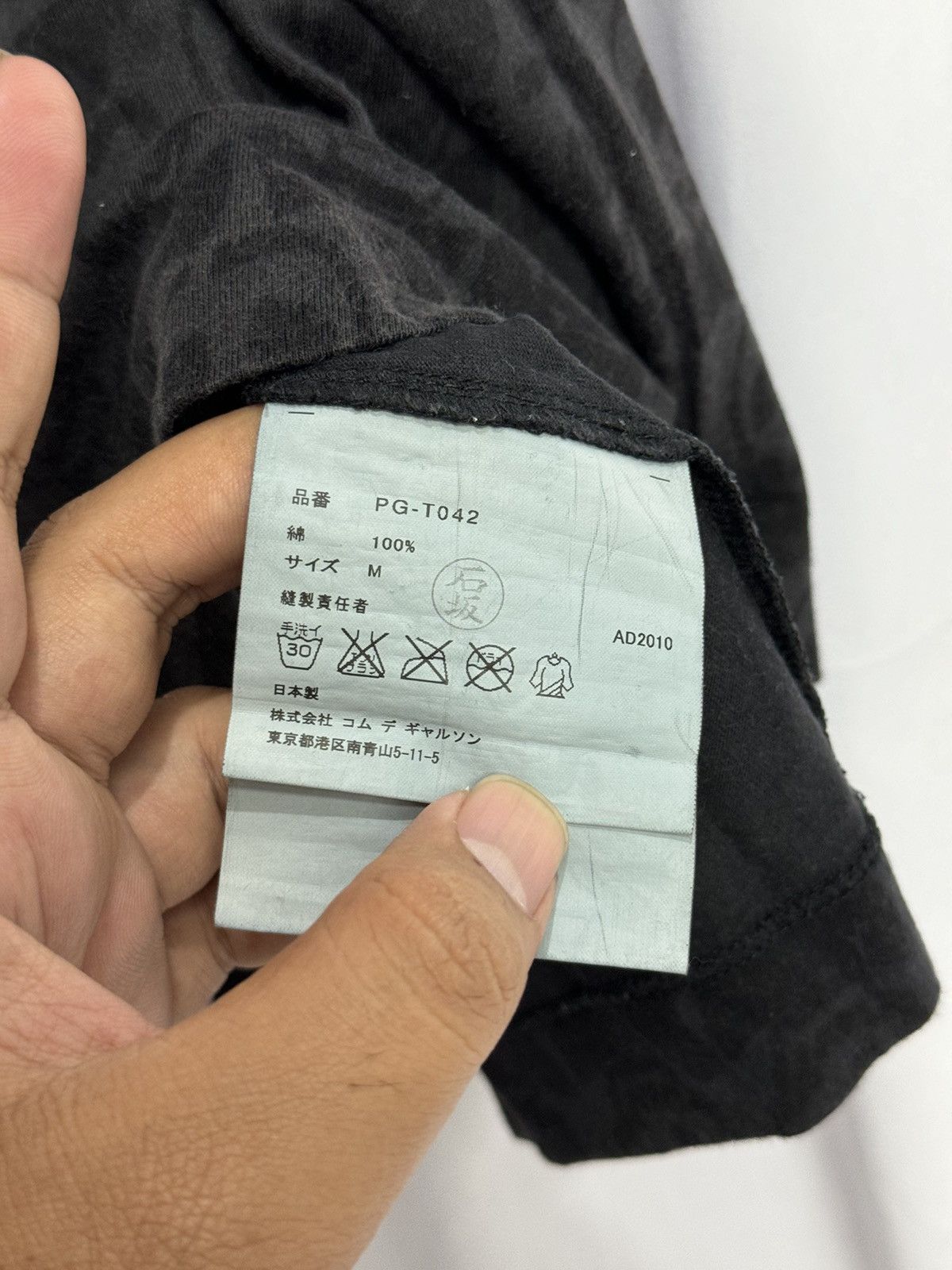 Comme des Garcons × Comme des Garcons Homme Plus × Japanese Brand comme des garcons skulls monogram Size US M / EU 48-50 / 2 - 6 Thumbnail