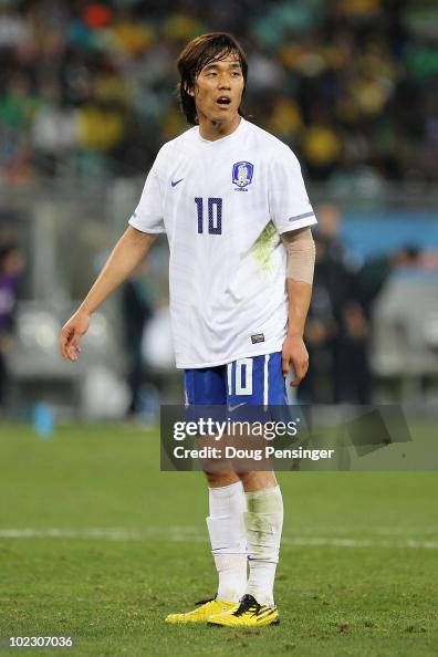 Nike Jersey football National Team Korea Selatan 2010 "Chu Young" Size US L / EU 52-54 / 3 - 17 Thumbnail