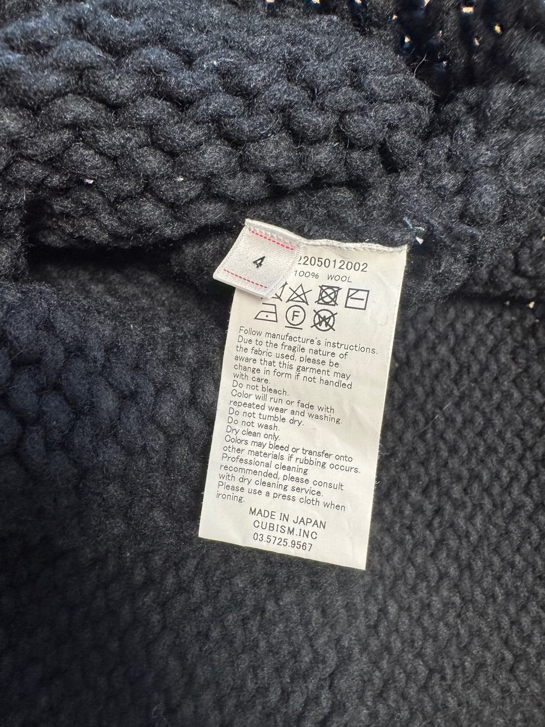 Visvim Visvim Amplus Boatneck Hand knit Sweater Size US XL / EU 56 / 4 - 3 Thumbnail