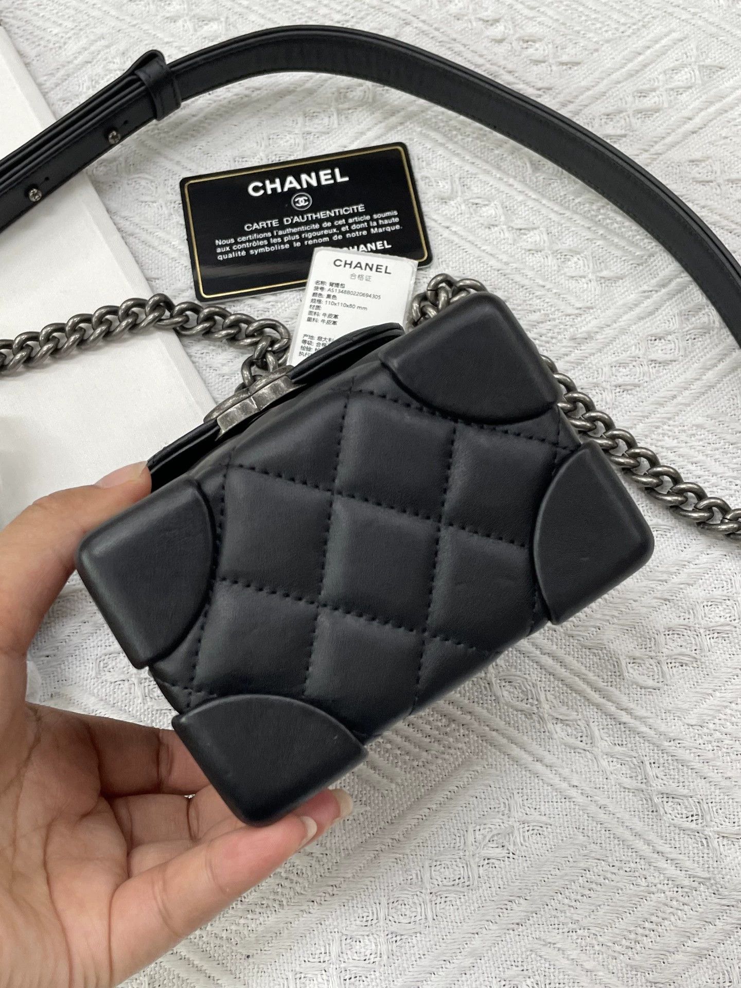 Chanel Chanel Black Mini Square Box Chain Bag w/ Card & Cert Size ONE SIZE - 2 Thumbnail