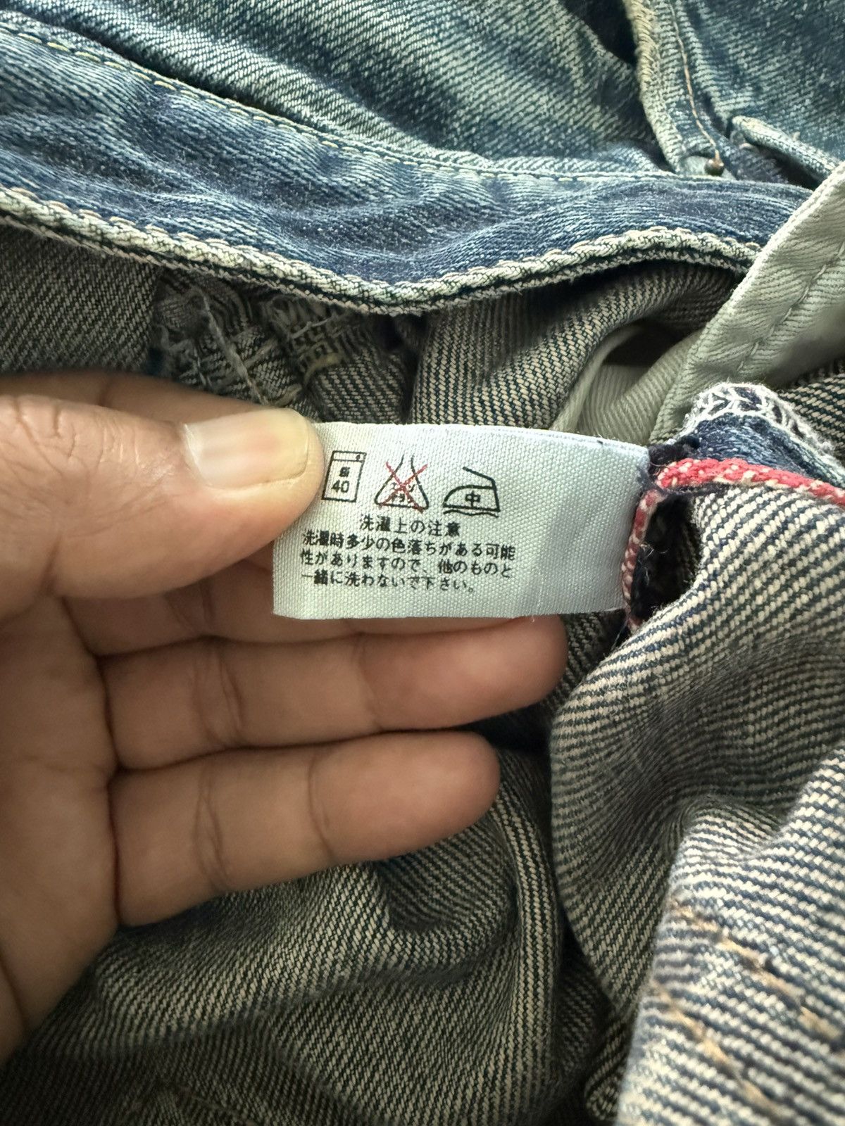 HOLLYWOOD RANCH MARKET Japan Brand HRM Distress Denim Blue-Blue Japan Design Size US 34 / EU 50 - 10 Thumbnail