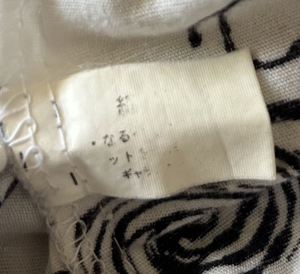 Jean Paul Gaultier TAX FREE 🇺🇸 jpg for sept premieres printed boxy camp shirt Size US M / EU 48-50 / 2 - 7 Thumbnail