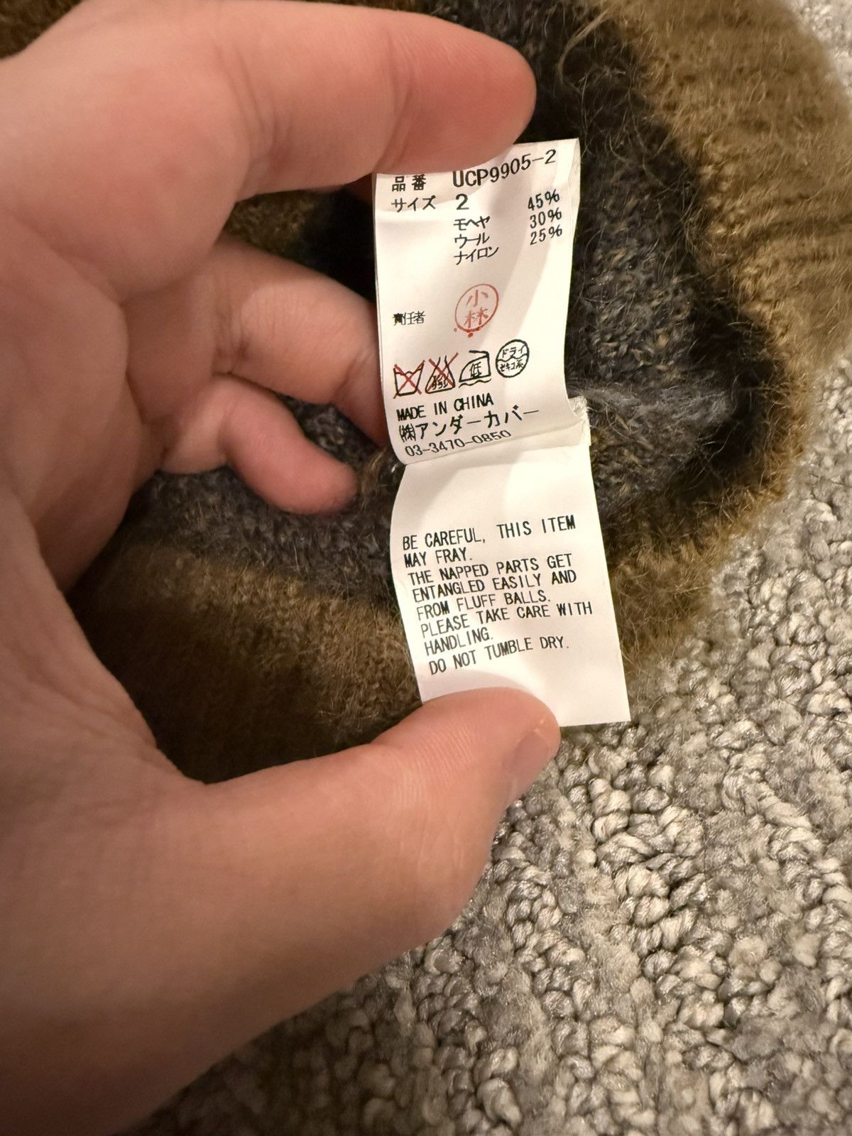 Undercover Undercover Argyle Mohair Cardigan Size US S / EU 44-46 / 1 - 6 Thumbnail