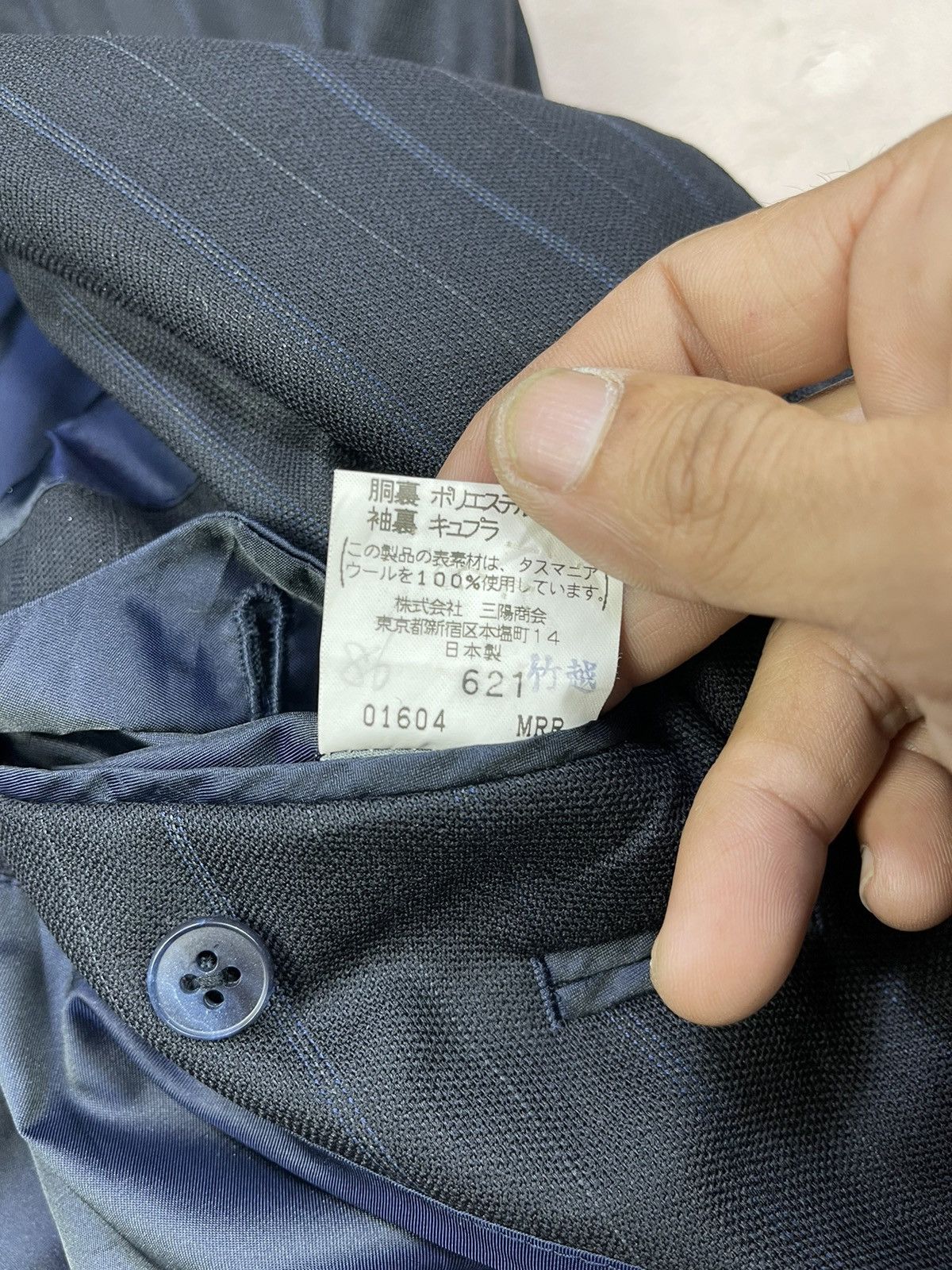 Burberry BURBERRY PURE TASMANIA WOOL DOUBLE BREASTED Size 44R - 13 Thumbnail