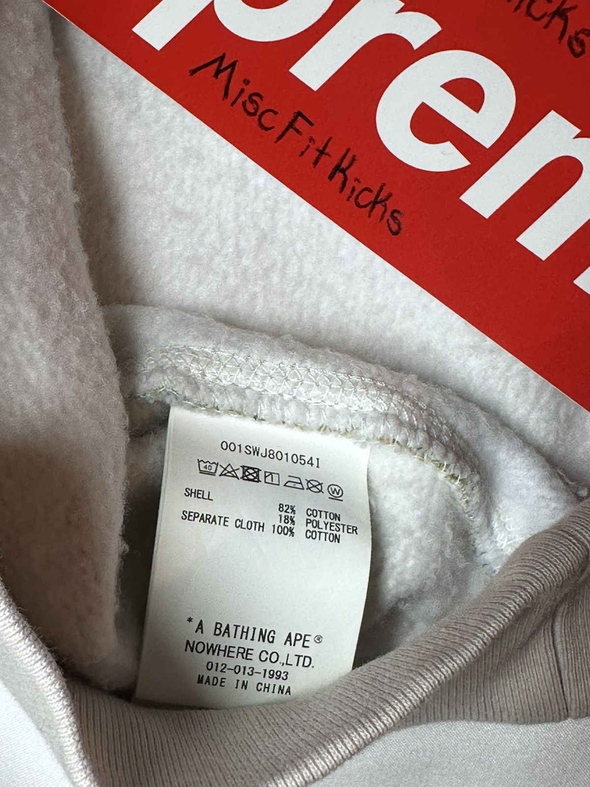 Bape Art camo Metal one Point Crewneck Size US XXL / EU 58 / 5 - 9 Thumbnail
