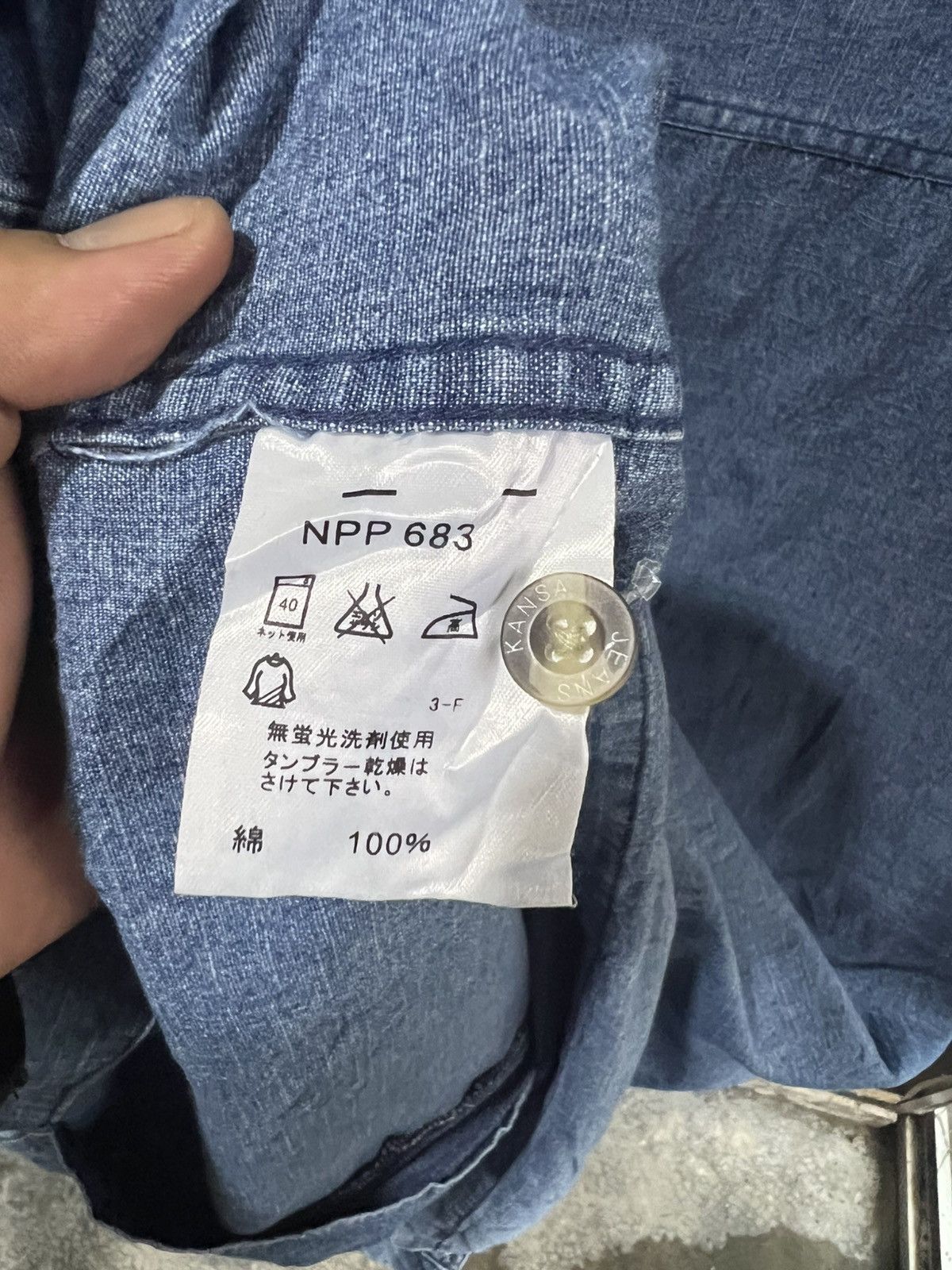 Kansai Yamamoto 🔥Kansai Jeans Zipper Short Sleeve Denim Shirt Size US XXL / EU 58 / 5 - 13 Thumbnail