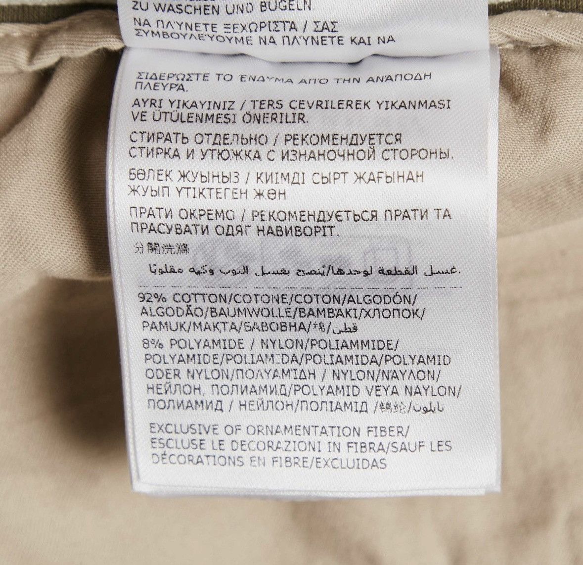 Moncler Moncler Olive Green Pants Trousers Medium Size US 30 / EU 46 - 8 Thumbnail
