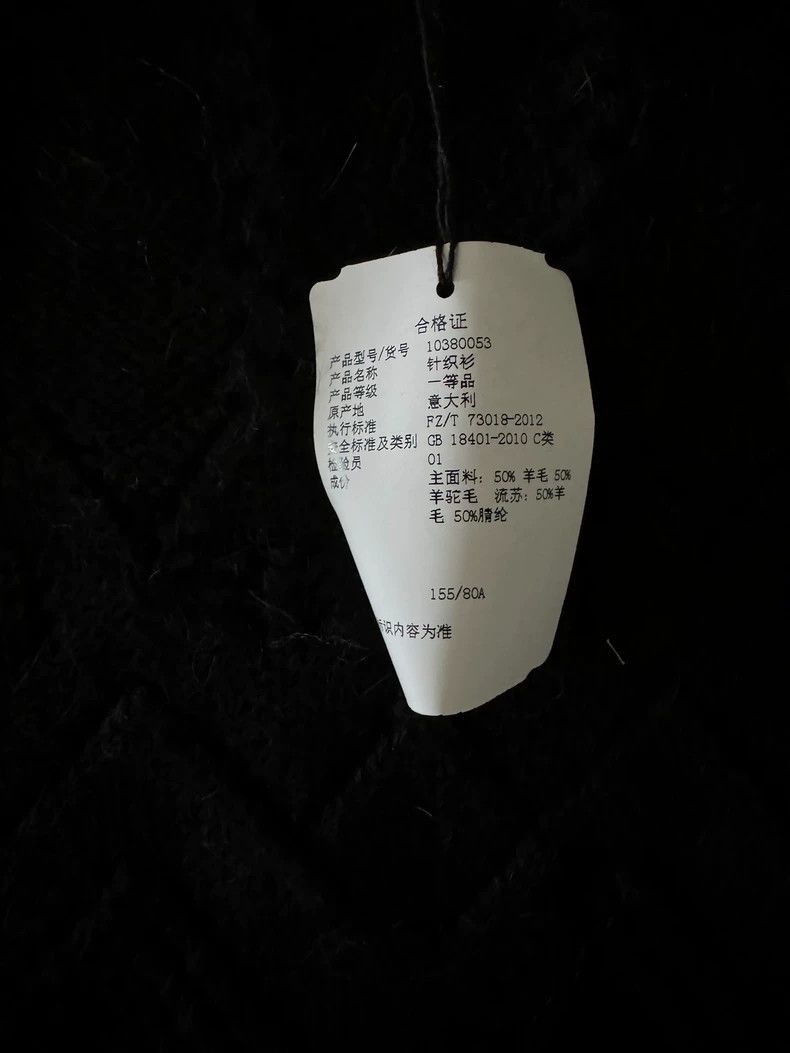 Loewe LOEWE sweater Size XS / US 0-2 / IT 36-38 - 5 Thumbnail