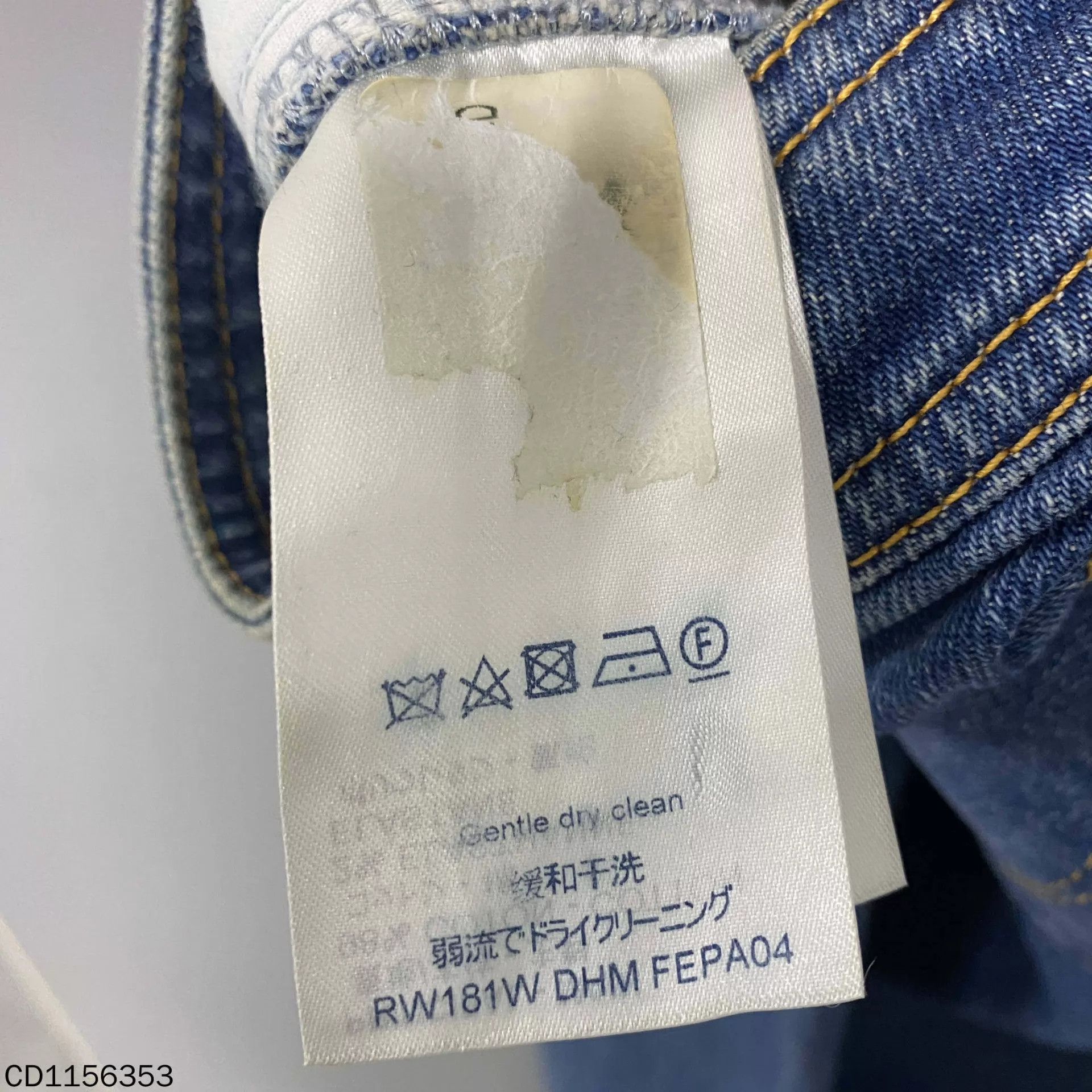 Louis Vuitton Louis Vuitton Washed Blue Jeans 34 99 New Size 25" / US 0 / IT 36 - 5 Thumbnail