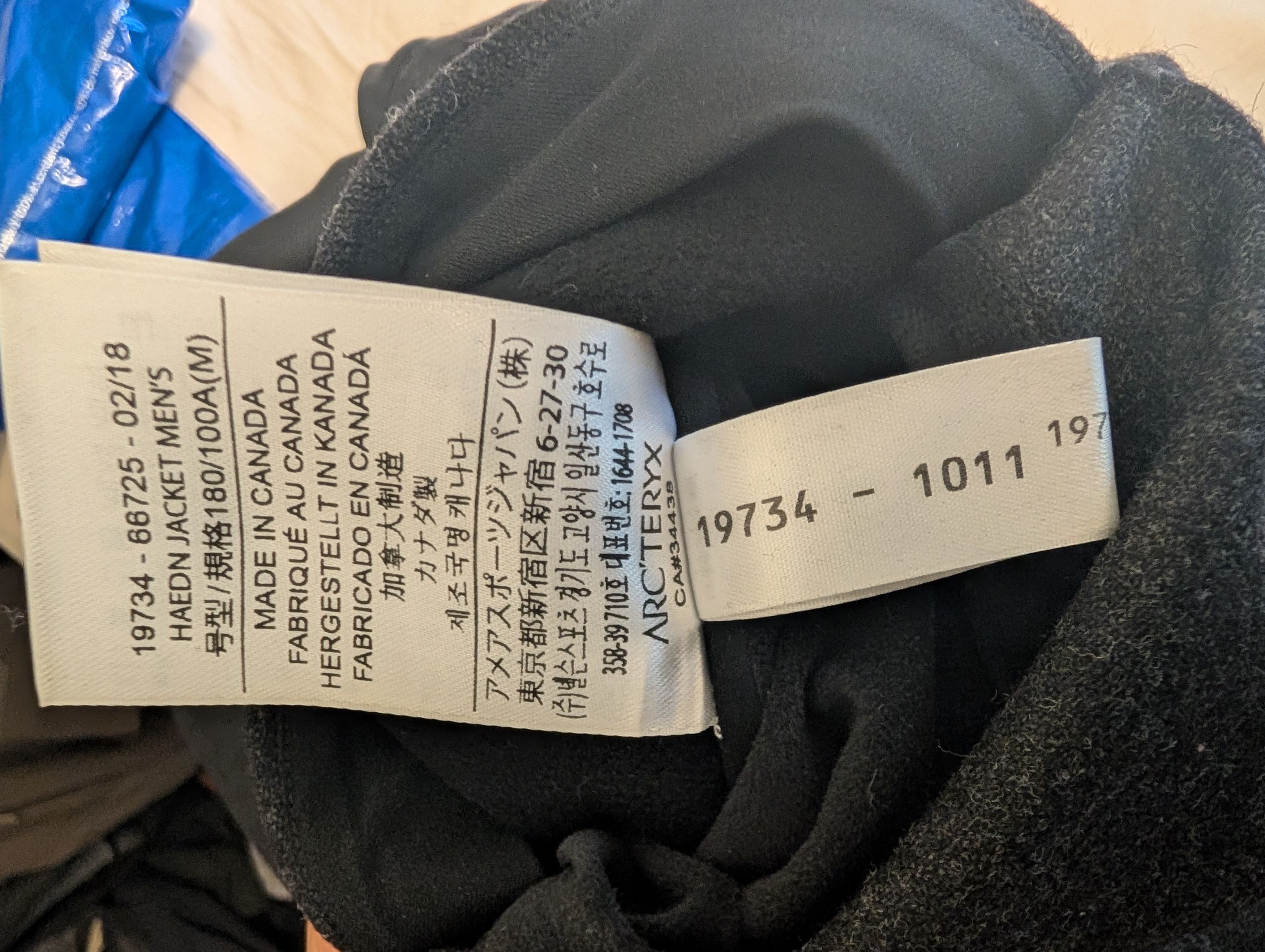 Arc'teryx Veilance Haedn Bomber Jacket