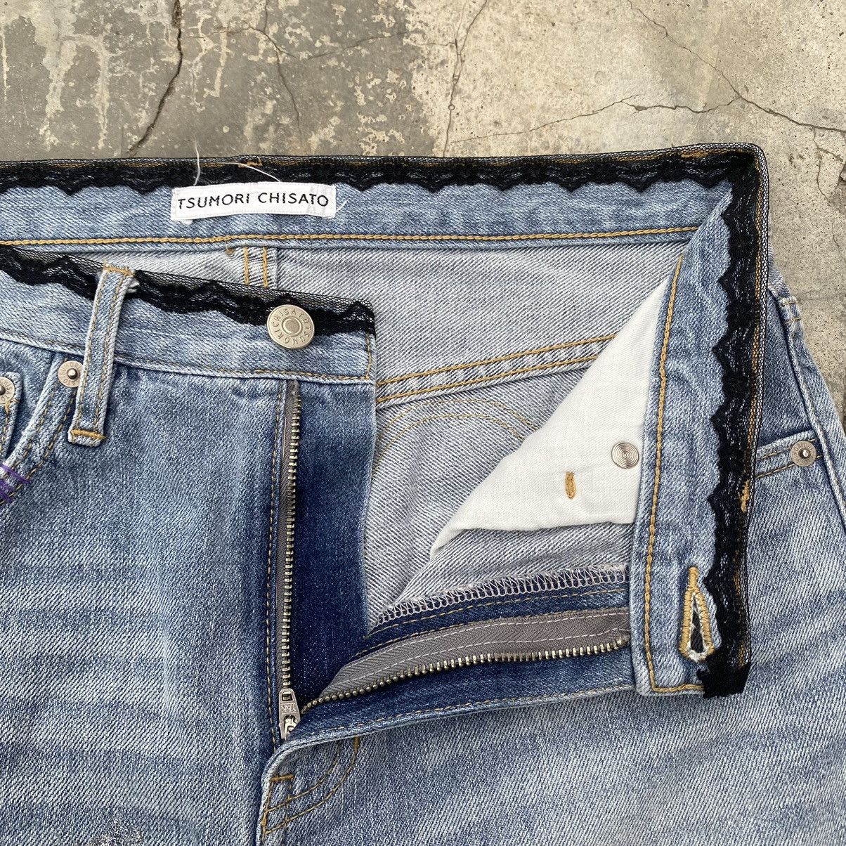 Issey Miyake TSUMORI CHISATO Heart Patch Jeans Size 28" / US 6 / IT 42 - 13 Thumbnail