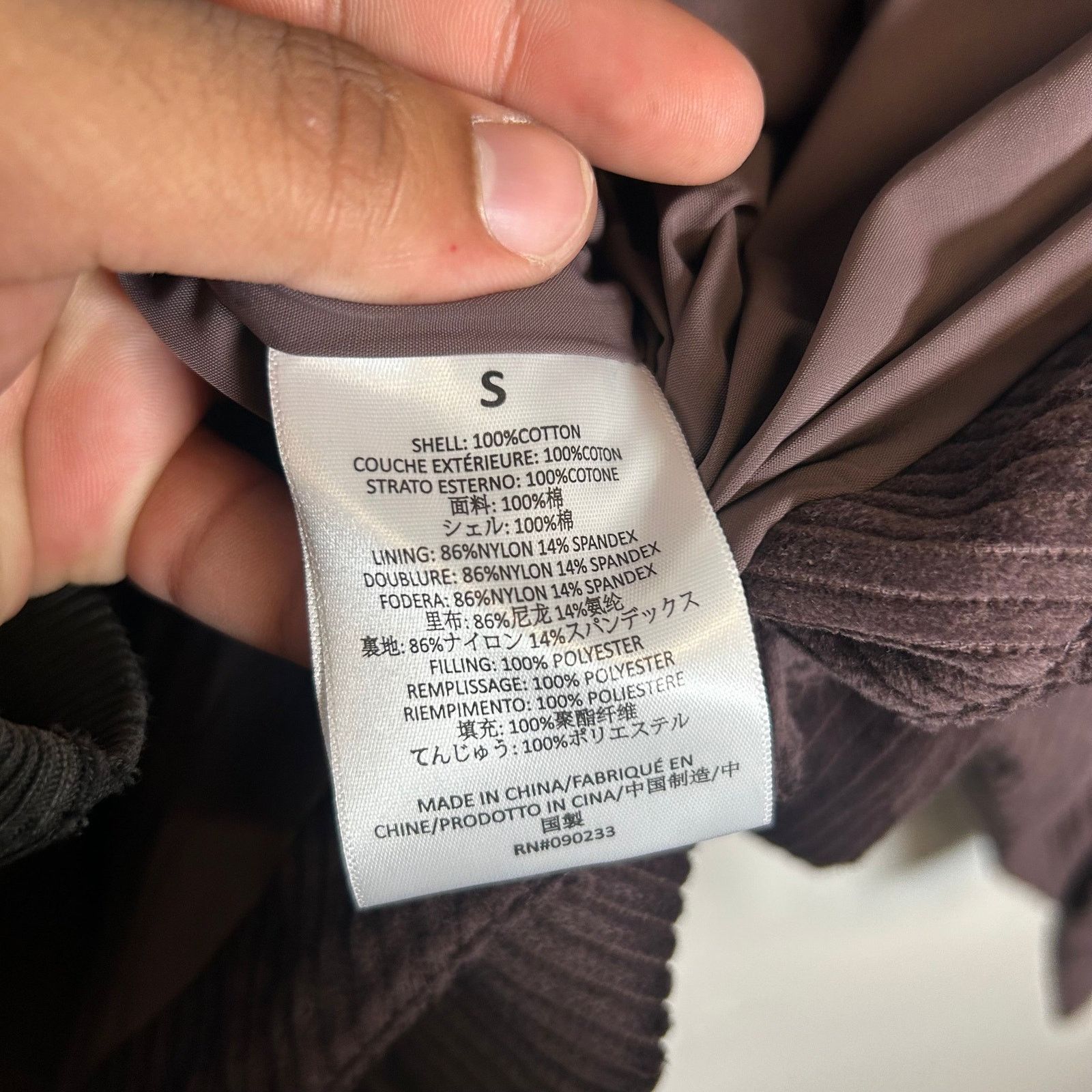 Fear of God Fear of God Essentials Plum Corduroy Jacket Size S Size US S / EU 44-46 / 1 - 5 Thumbnail