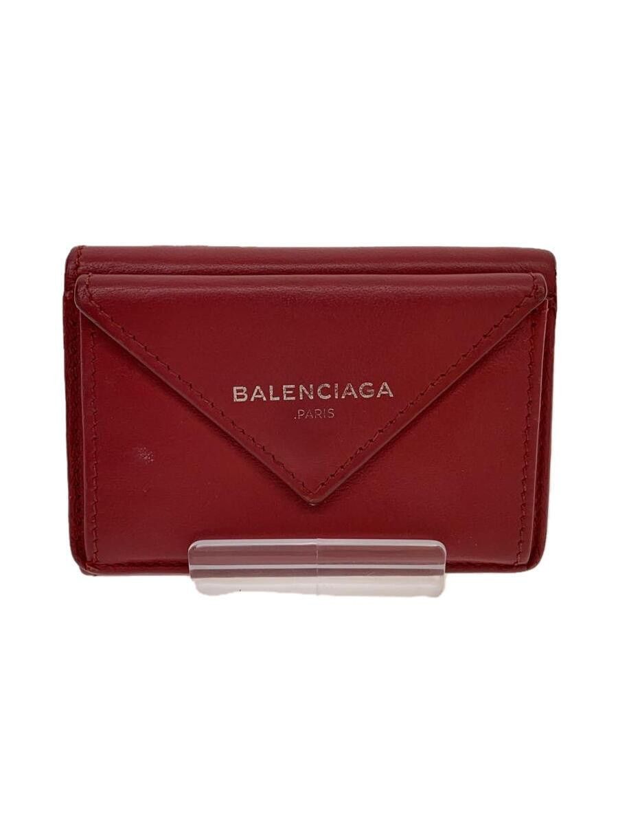 Balenciaga Balenciaga Leather Tri-Fold Wallet Red Size ONE SIZE - 1 Thumbnail