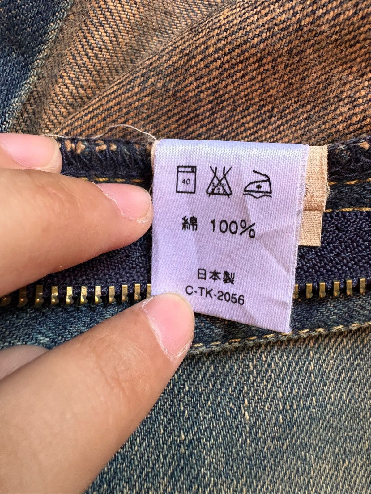 Lee Vintage Japanese Lee Sanforized Mud Wash Distress Flare Jean Size US 29 - 12 Thumbnail