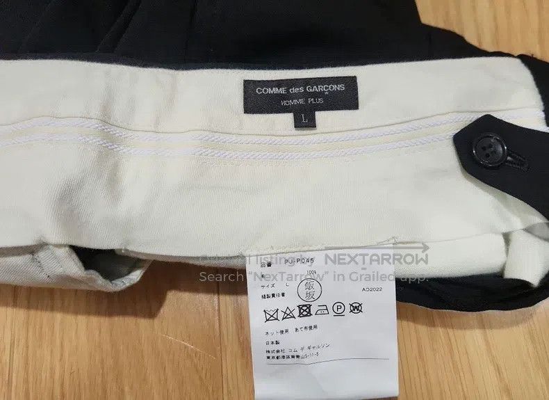 Comme des Garcons Comme des Garcons size L Flared skirt pants Size US 27 - 8 Thumbnail
