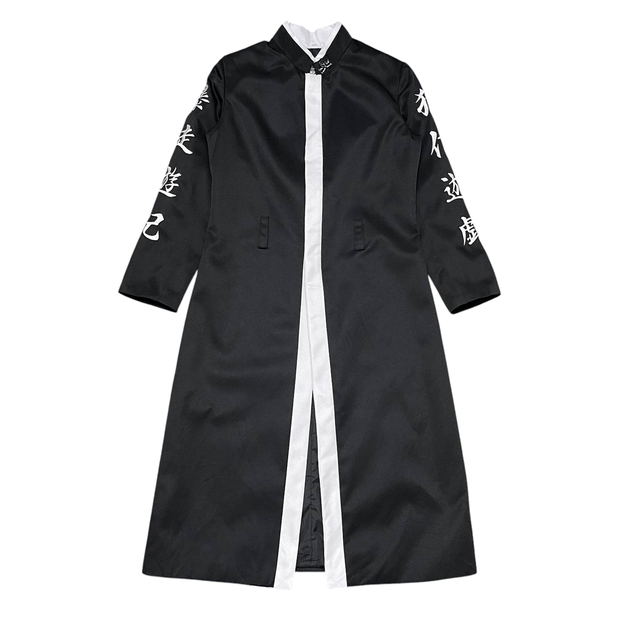 Japanese Brand Vintage Runaway Journey Long Jacket Bosozoku Tokofuku Size US S / EU 44-46 / 1 - 1 Thumbnail