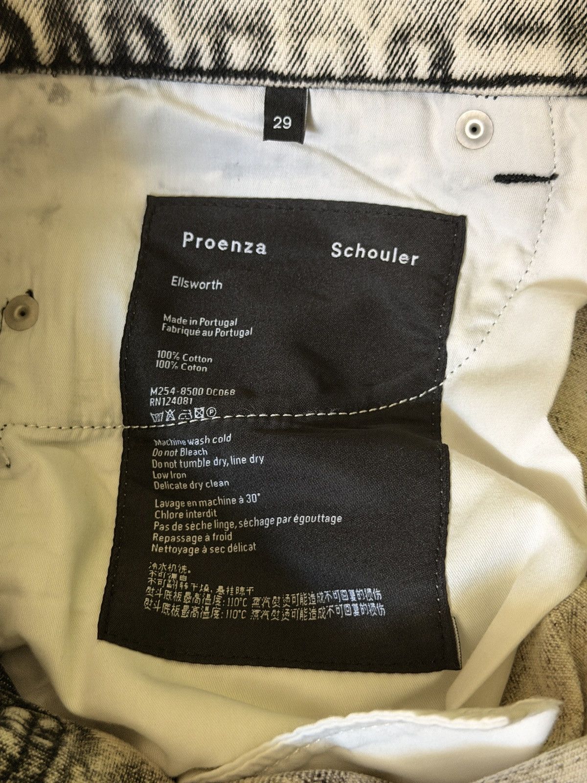 Other Proenza Schouler Ellsworth Jean - Fade Out Size US 29 - 4 Thumbnail