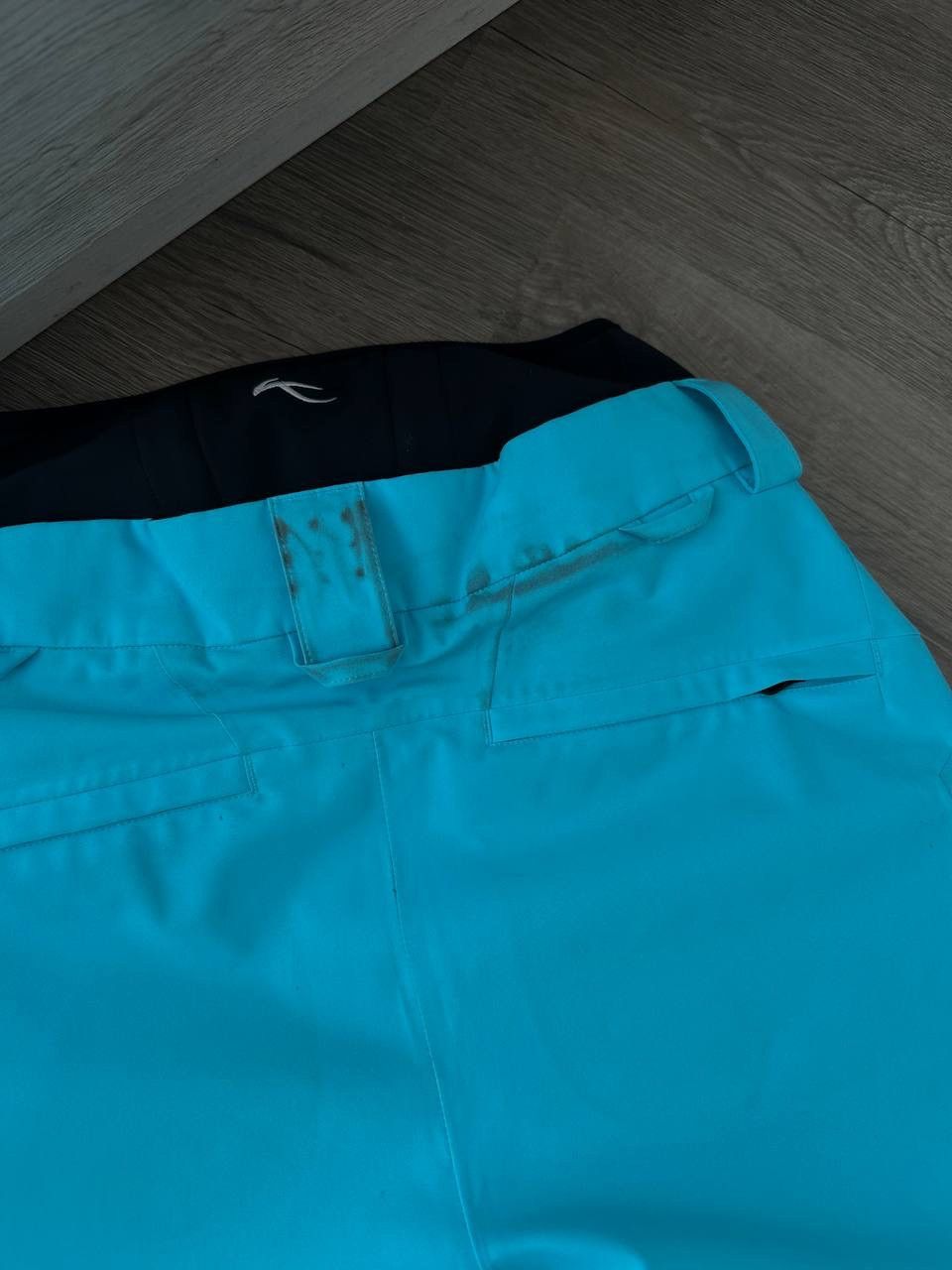 KJUS × Vintage Vintage Kjus Revolution Blue Outdoor Ski Pants Size US 42 / EU 58 - 13 Thumbnail