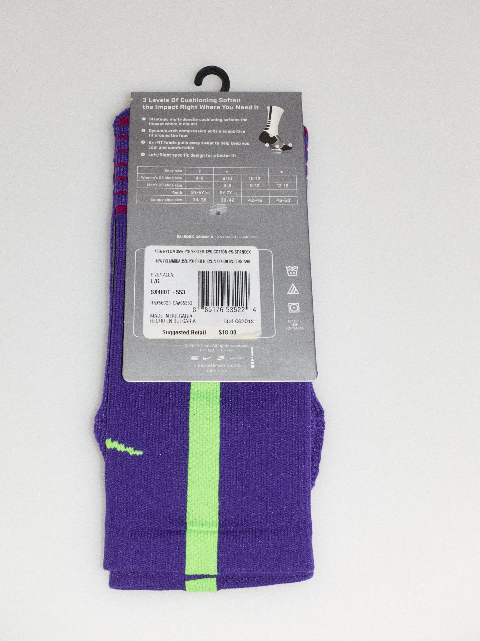 Nike Nike Hyper Elite basketball Socks Large Size 44 - 2 Thumbnail