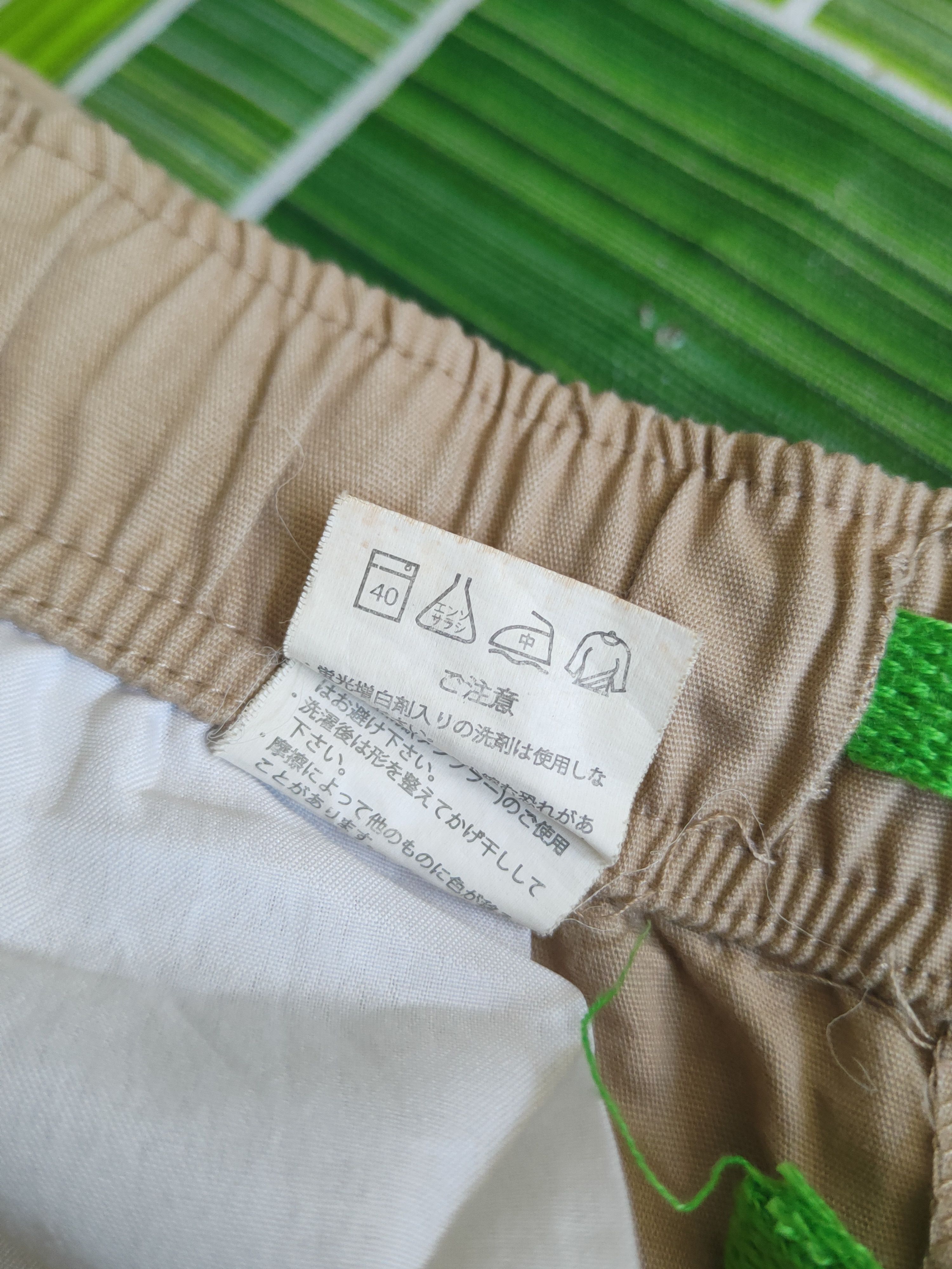Japanese Brand DL Japanese Brand Beige Multipocket Cargo Pants #1785 Size US 32 / EU 48 - 13 Thumbnail