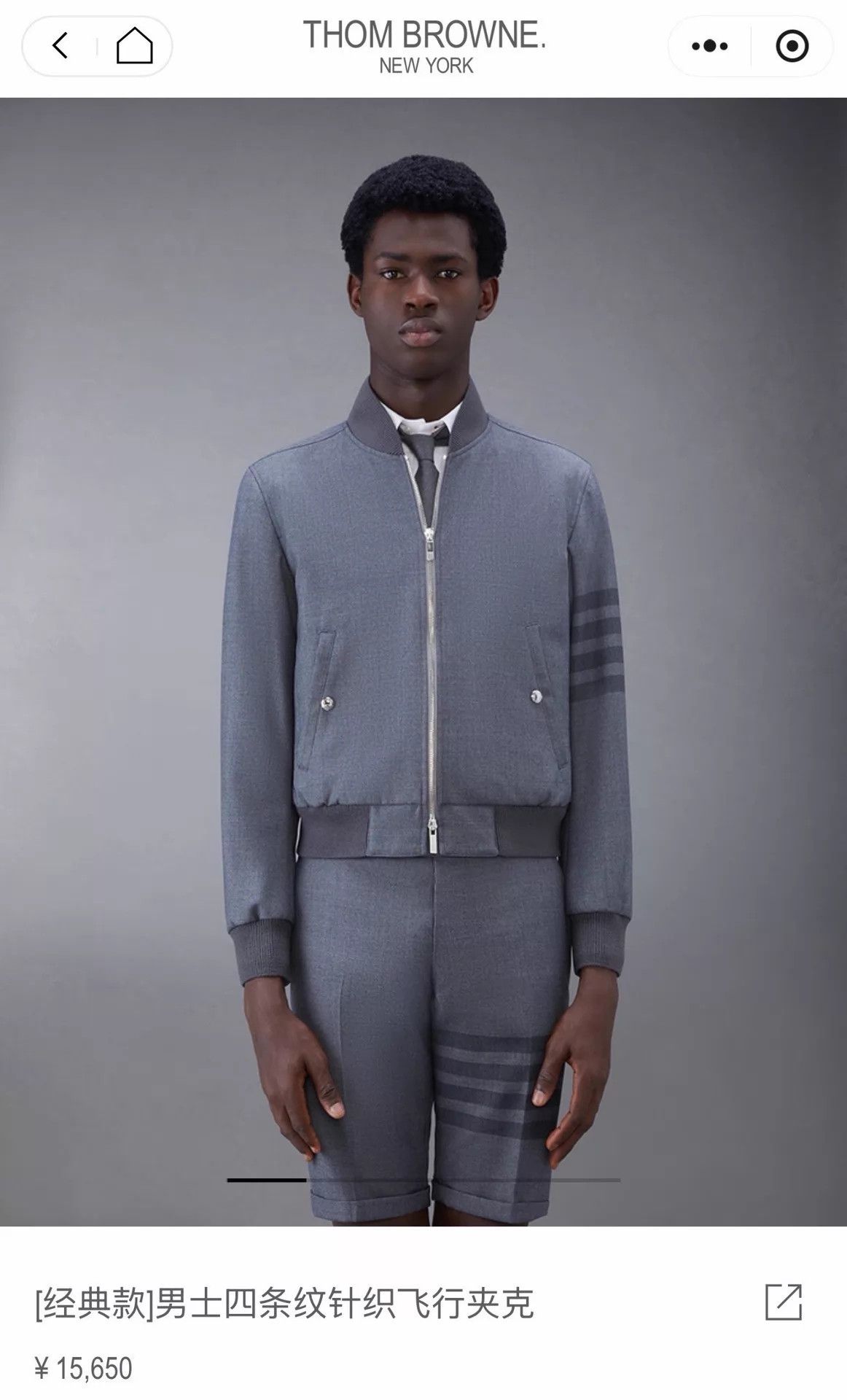 Thom Browne Thom Browne Classic Flight Jacket Dark Gray 4-Bar Stripe Size US L / EU 52-54 / 3 - 6 Thumbnail