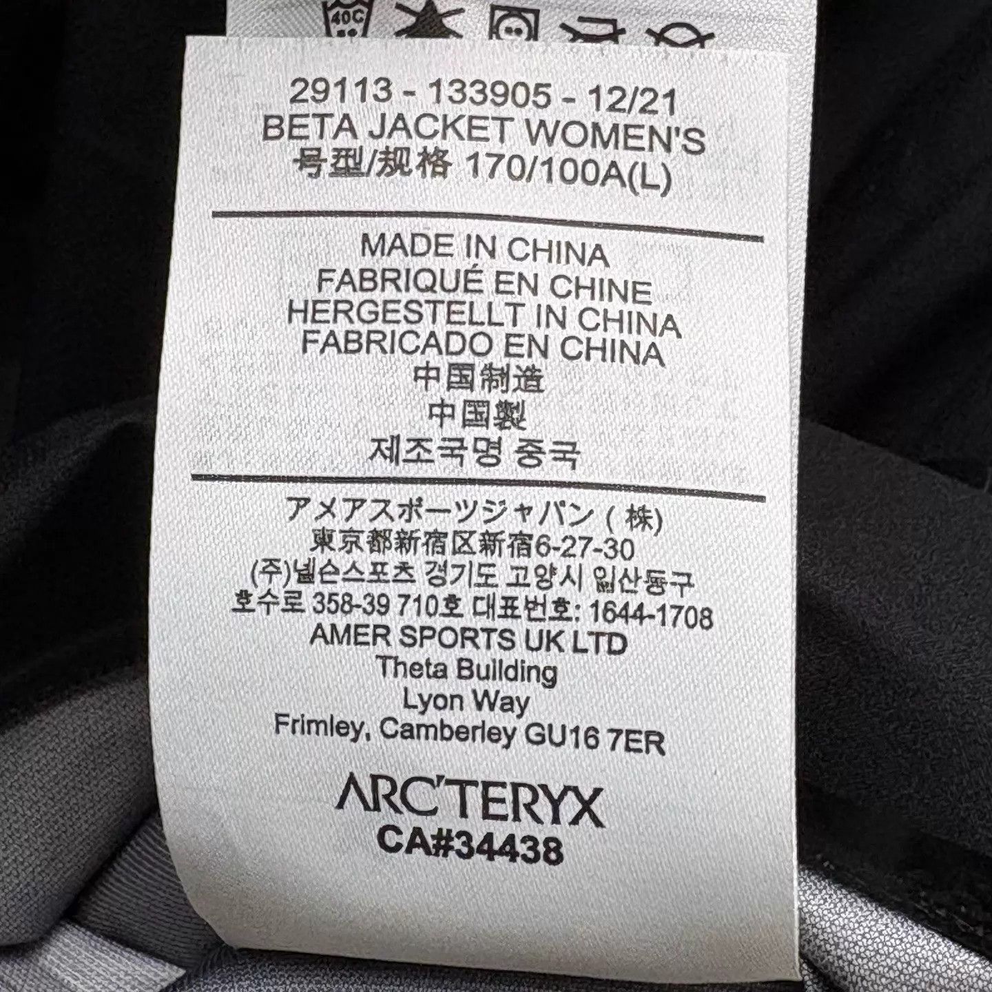 Arc'teryx Arcteryx Beta Jacket Black Hooded Logo Hard Shell L Size L / US 10 / IT 46 - 4 Thumbnail