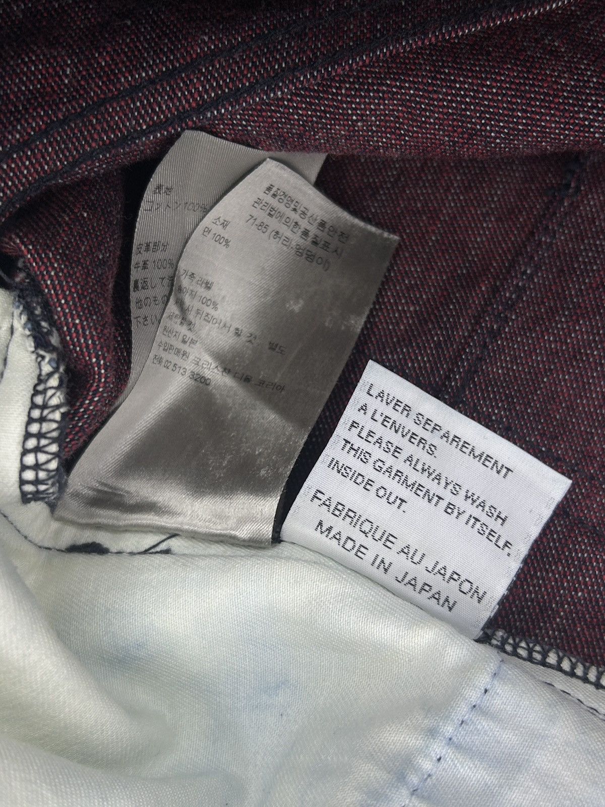 Dior KVA Red Core Raw Denim Size US 28 / EU 44 - 10 Thumbnail