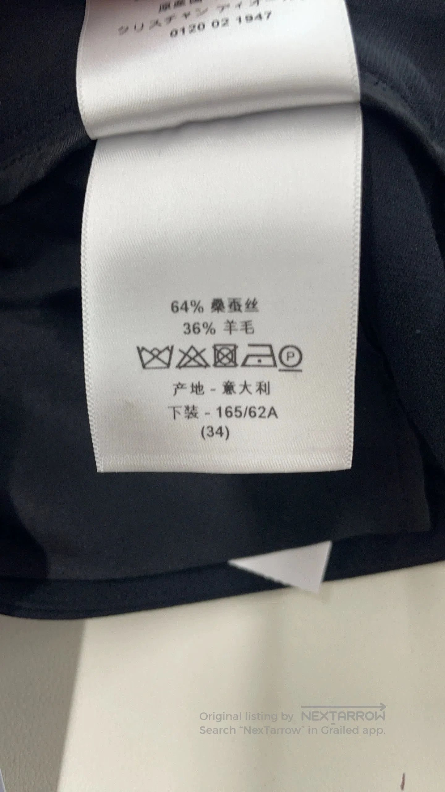 Dior black silk casual pants by Dior. Size US 34 / EU 50 - 5 Thumbnail