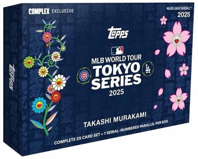 Takashi Murakami Takashi Murakami MLB Tokyo Series Set Size ONE SIZE - 1 Thumbnail