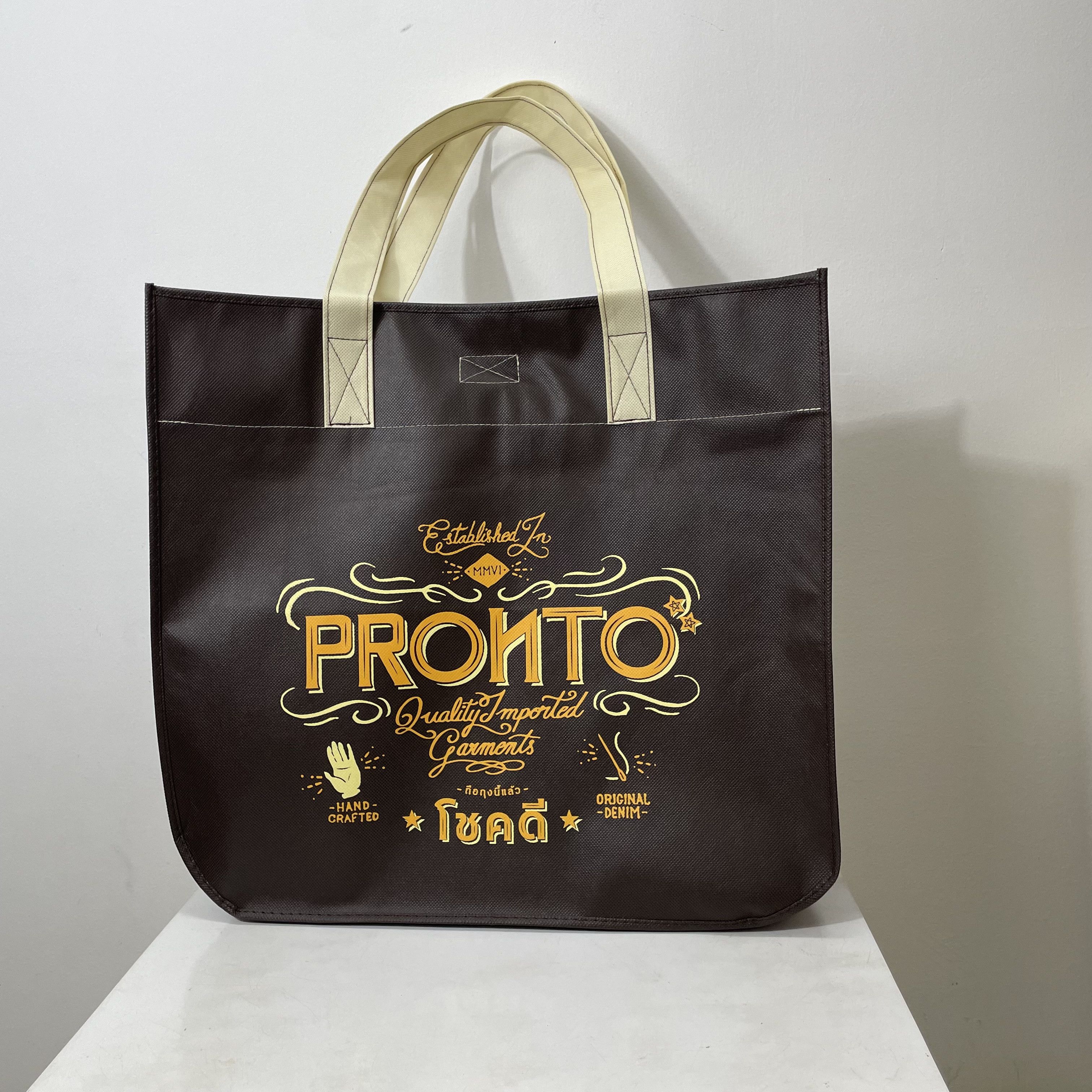 Samurai Jeans ⭐️SALE⭐️ PRONTO BANGKOK DENIM JEANS TOTE SHOPPING BAG Size ONE SIZE - 1 Preview
