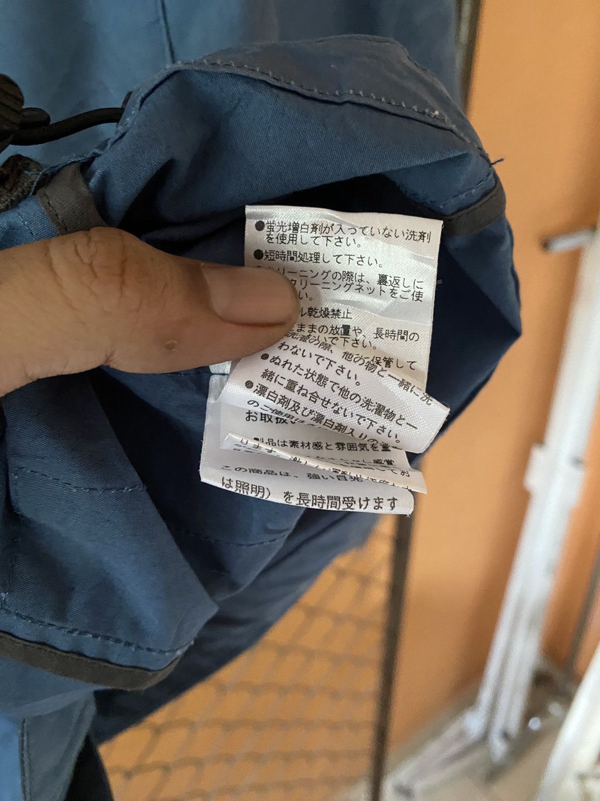 Japanese Brand MHL Canvas Jacket Size US M / EU 48-50 / 2 - 8 Thumbnail