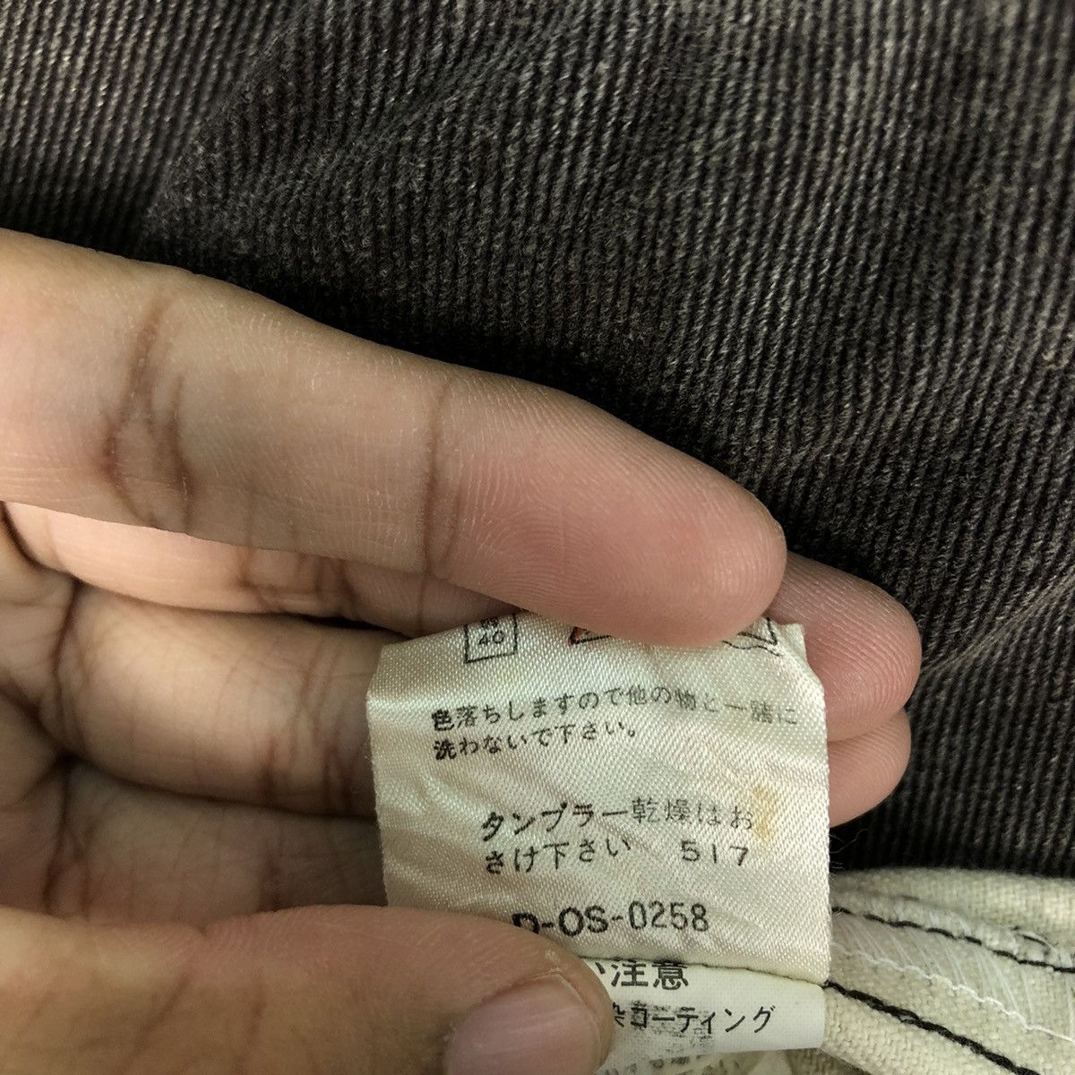 Hysteric Glamour 🔥Vintage Chore Jacket Blumarine Italy Inspire Issey Miyake Size US M / EU 48-50 / 2 - 20 Thumbnail