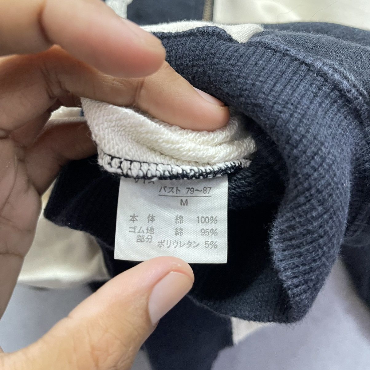 Japanese Brand Bad Boy’s Company Patchwork Half-Zip Sweatshirt Size US M / EU 48-50 / 2 - 10 Thumbnail
