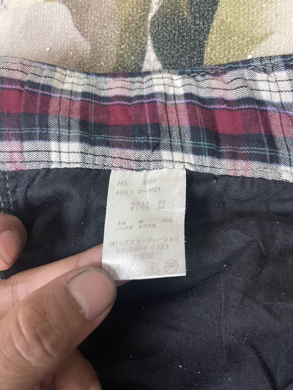 Japanese Brand Vintage Dominate Handcrafted Jeans Straight Cut Size US 34 / EU 50 - 14 Thumbnail