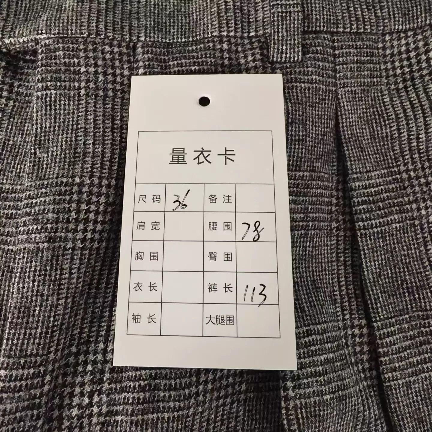 Celine Celine New Check Trousers 36 99 Size 25" / US 0 / IT 36 - 6 Thumbnail