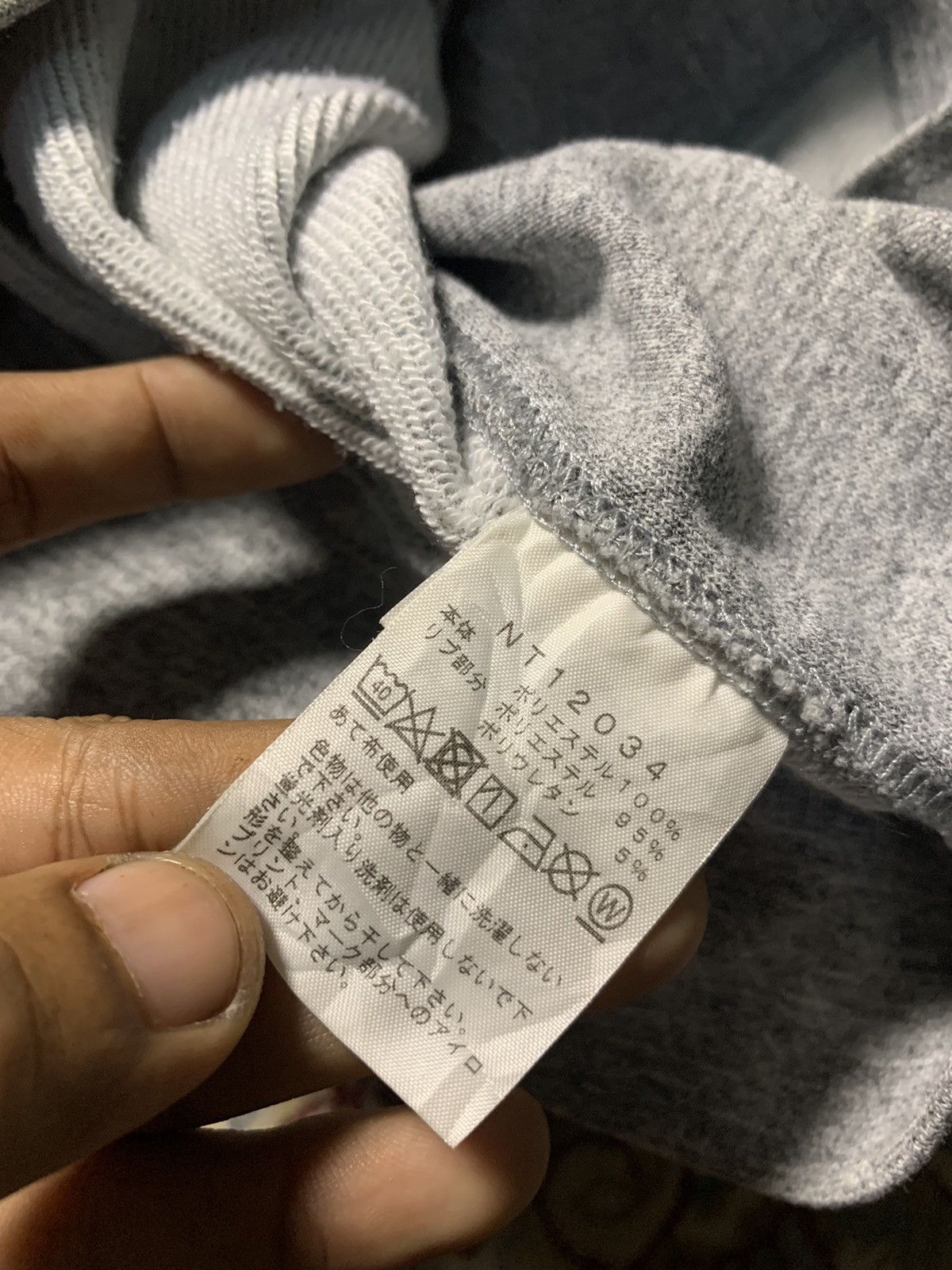 The North Face THE NORTH FACE HOODIE BIG BASIC LOGO Size US M / EU 48-50 / 2 - 10 Thumbnail