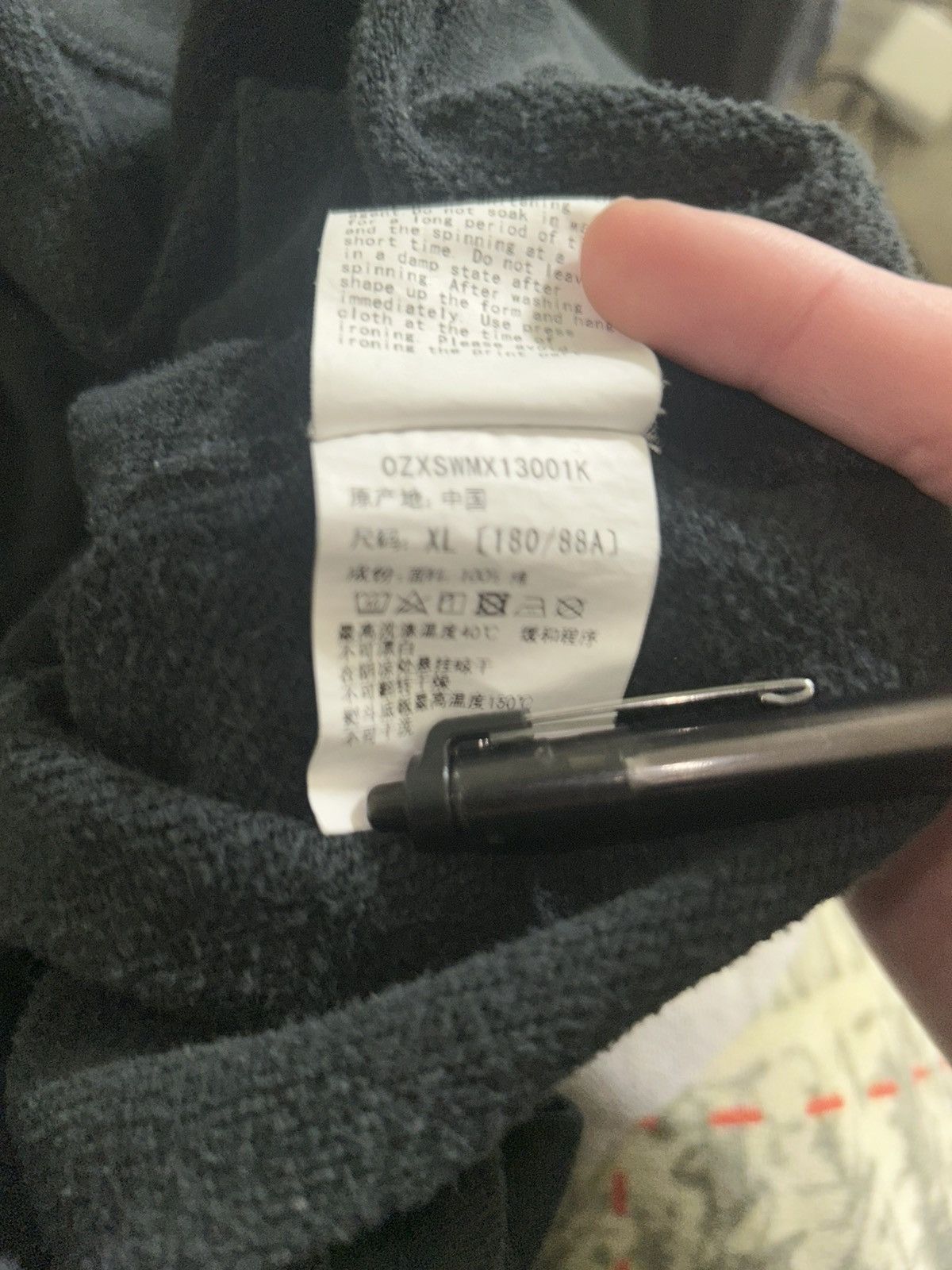 Bape Bape Year of the Rabbit Crewneck XL Size US XL / EU 56 / 4 - 11 Thumbnail