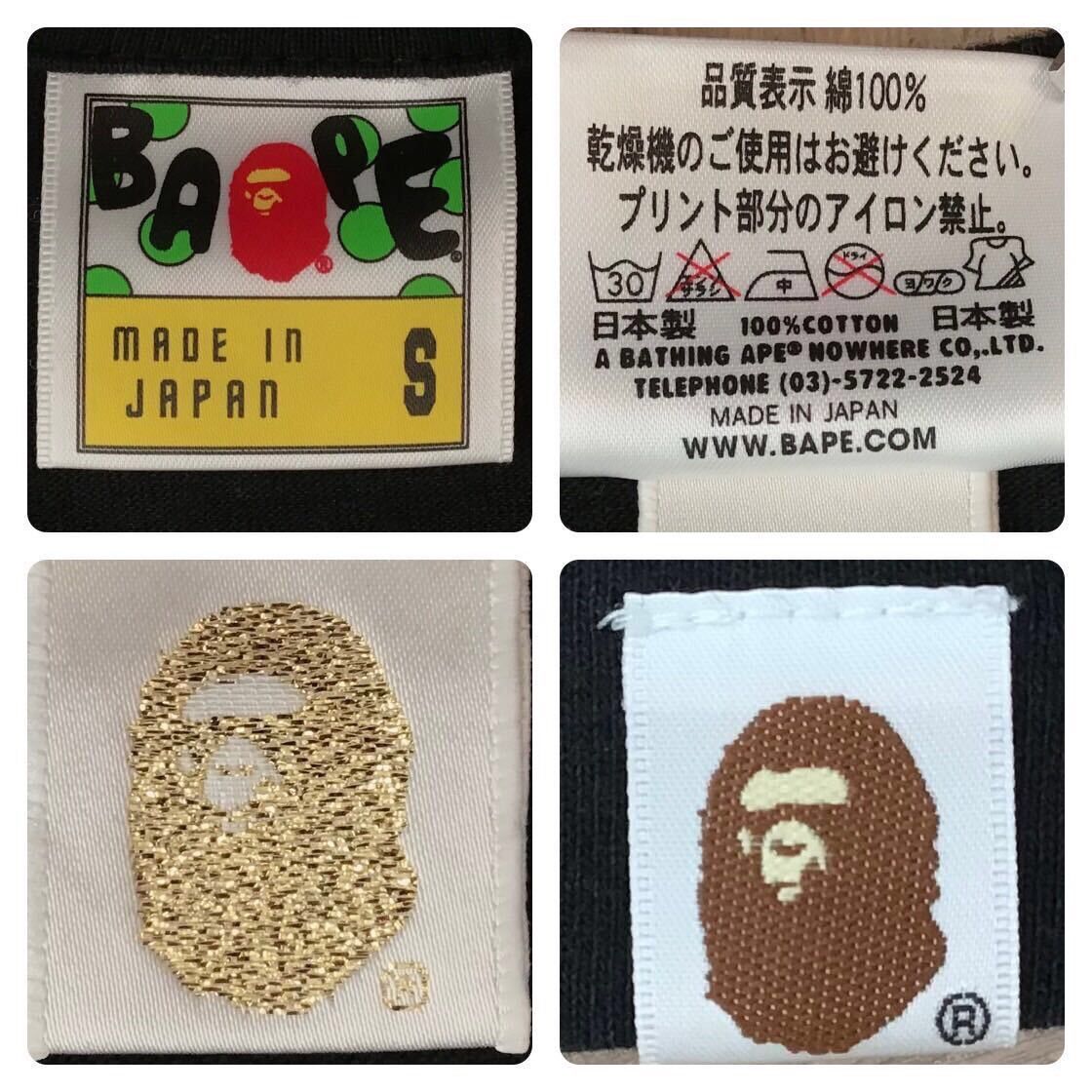 Bape × Kaws × Original Fake BAPE × Original Fake KAWS MILO companion T-shirt APE NIGO Size US S / EU 44-46 / 1 - 5 Thumbnail
