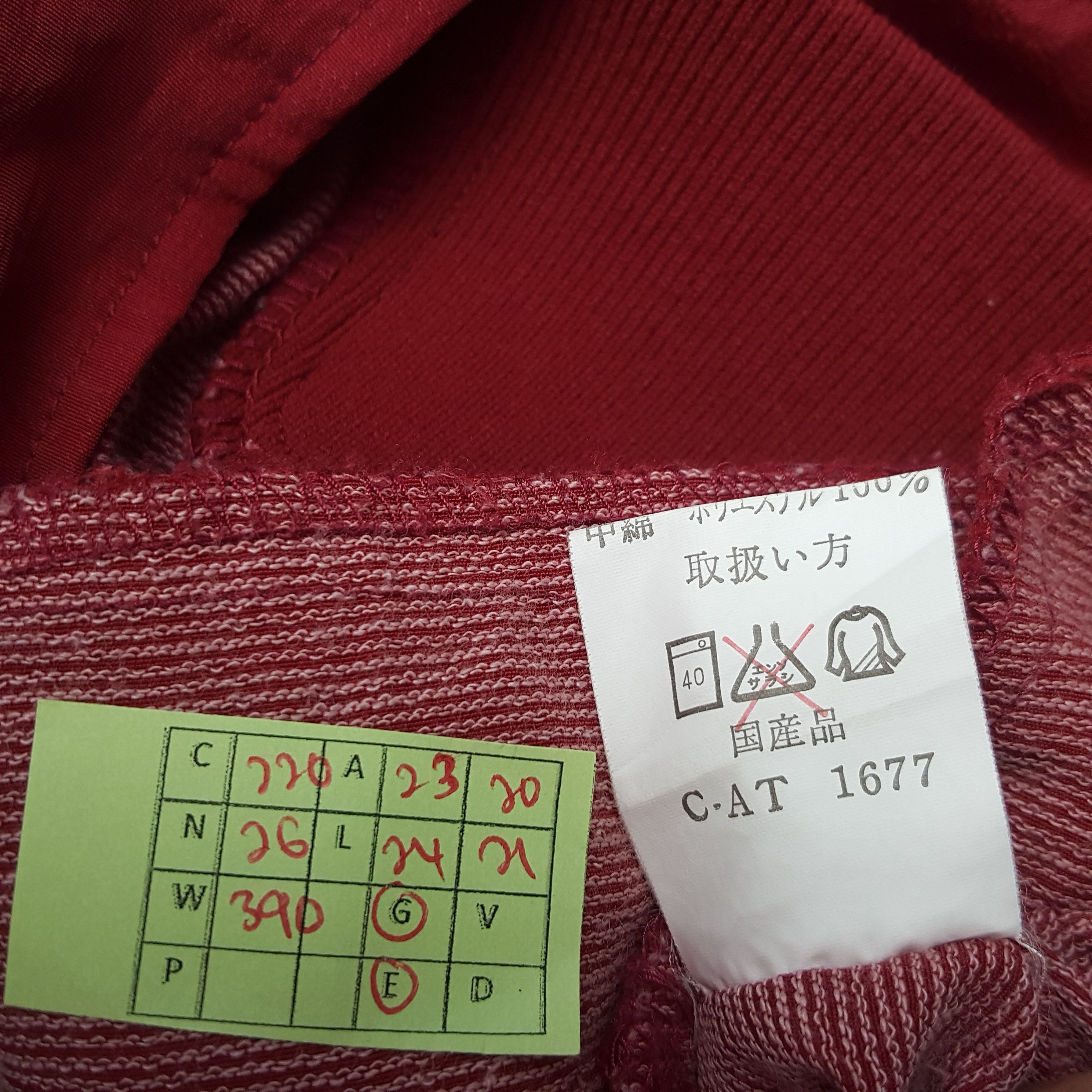 Japanese Brand × Vintage Vintage Toyota Racing Development TRD Motorsports Jacket Size US XL / EU 56 / 4 - 8 Thumbnail