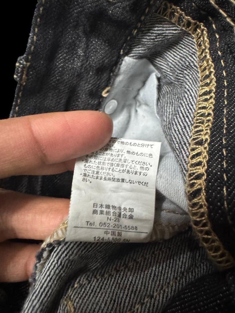 Designer Vintage Japanese Short Jeans Mudwash Streetwear Style Rare Size US 30 / EU 46 - 8 Thumbnail