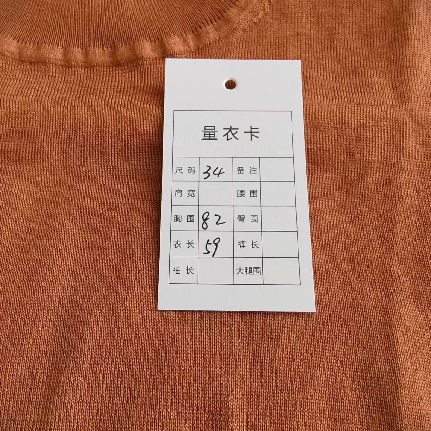 Hermes Hermes Silk Cashmere Carr Embroidered Lt Top 34 Size XS / US 0-2 / IT 36-38 - 6 Thumbnail