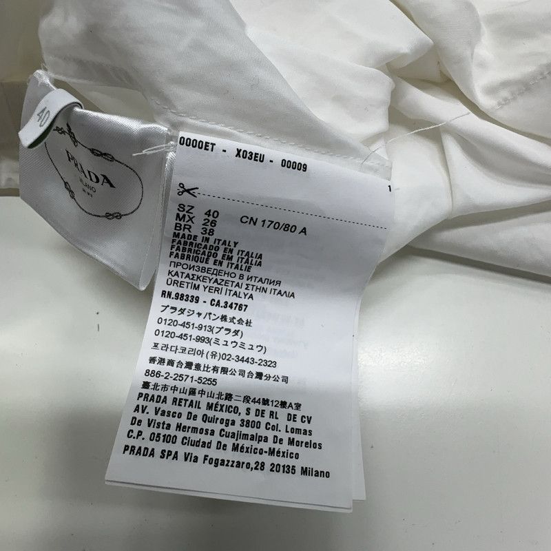 Prada Prada White Long Sleeve Sun Protection Shirt-2506 Size US S / EU 44-46 / 1 - 3 Thumbnail