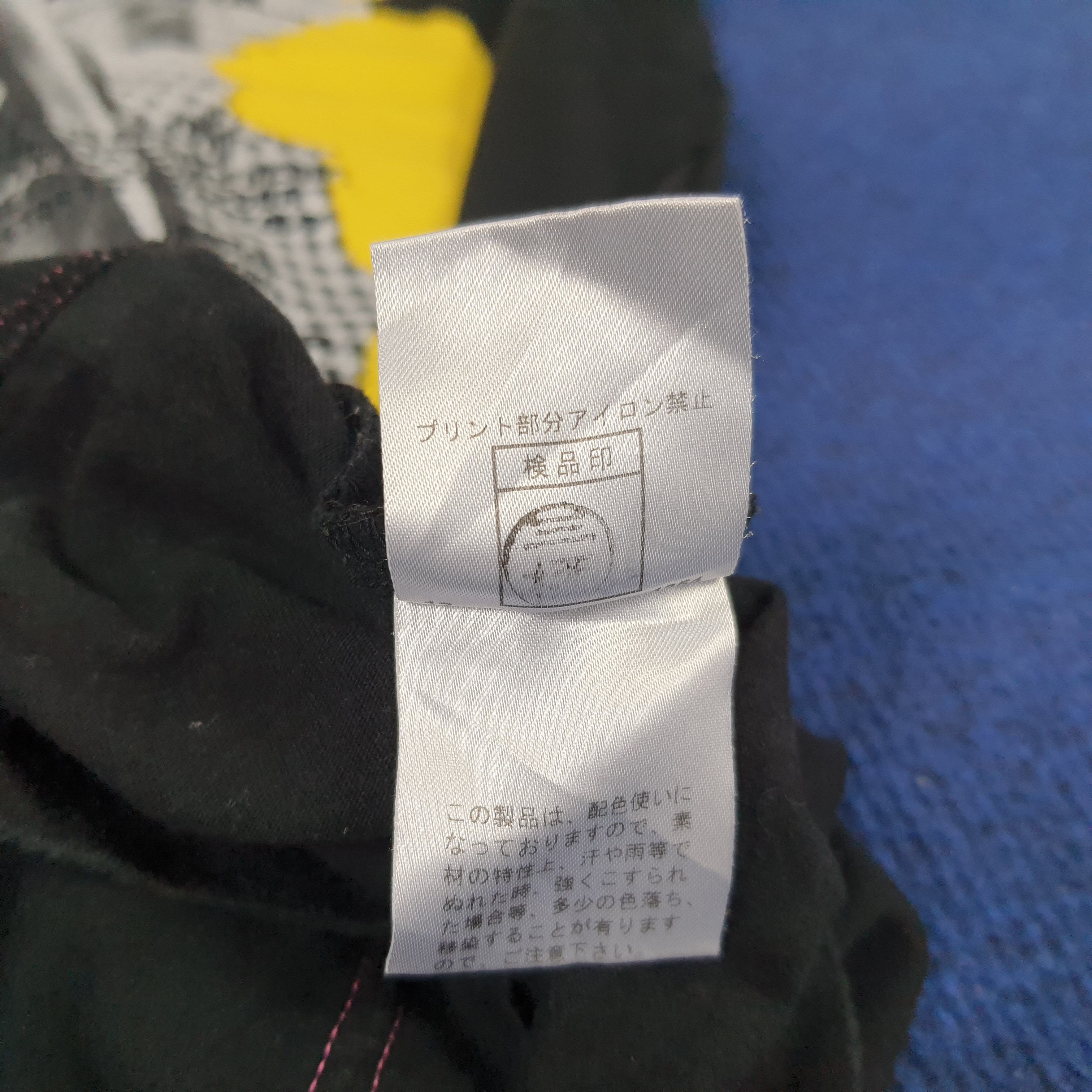 Japanese Brand Vintage PPFM Clown Favorite The Person V Neck Photo Tee Size US M / EU 48-50 / 2 - 6 Thumbnail