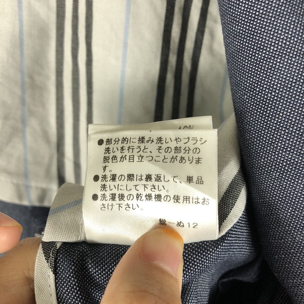 Burberry BURBERRY London Cotton Jacket Size US M / EU 48-50 / 2 - 10 Thumbnail
