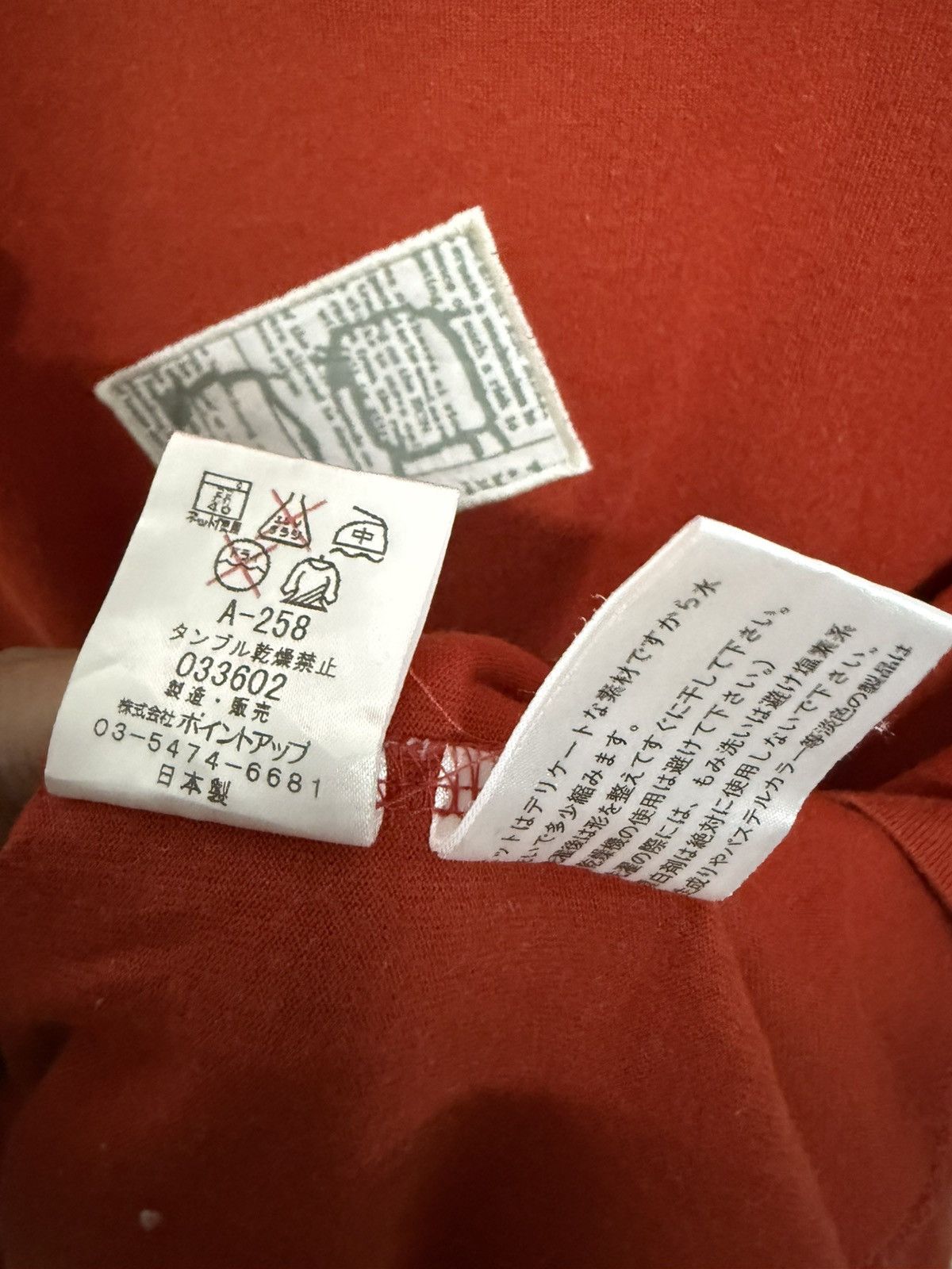 Hai Sporting Gear × Issey Miyake × Vintage Vintage Issey Miyake Hai Sporting Gear Patches Tshirt Size US M / EU 48-50 / 2 - 6 Thumbnail
