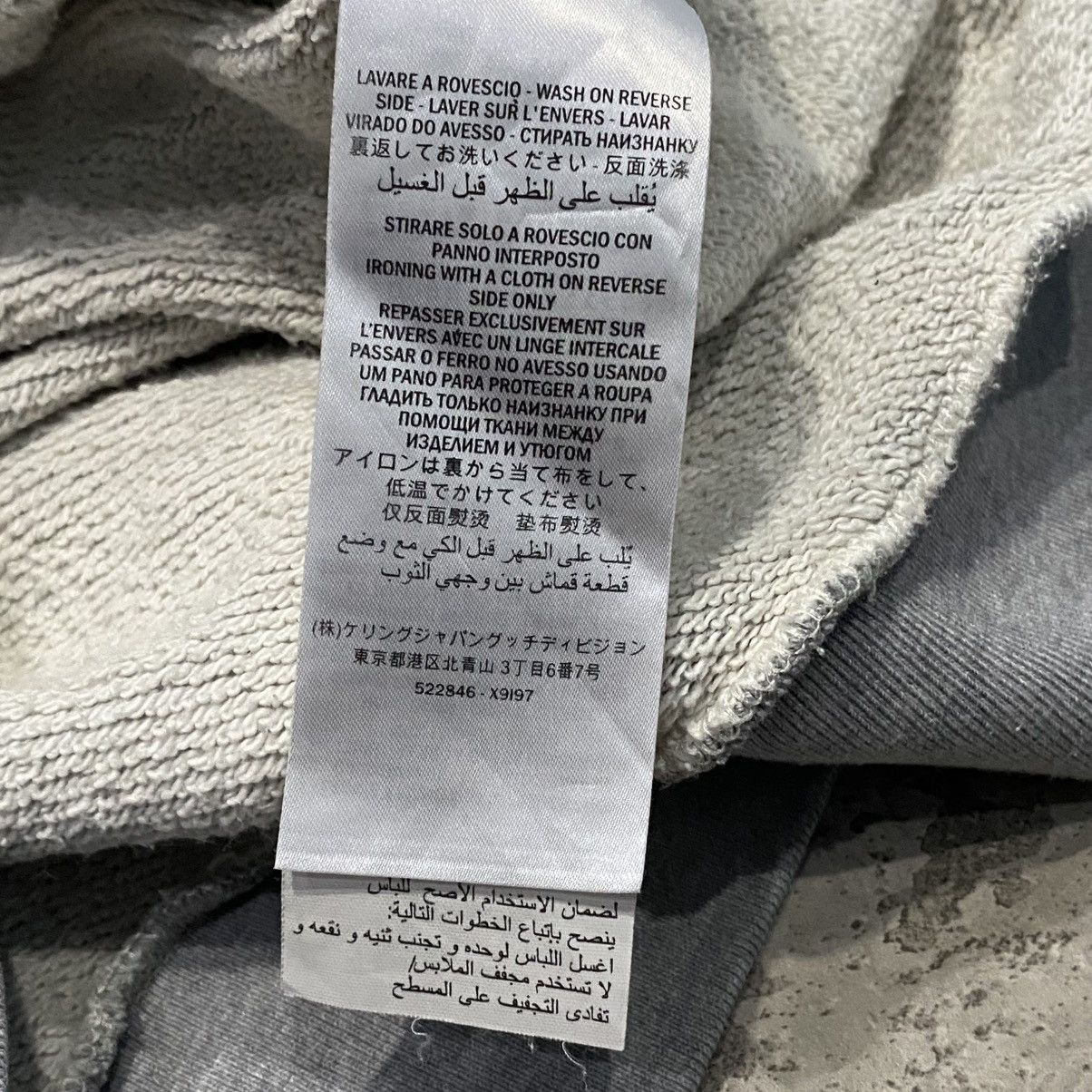 Gucci Gucci Taped Gray Crewneck Size US XL / EU 56 / 4 - 6 Thumbnail