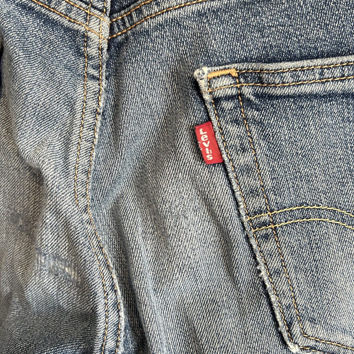 Levi's Vintage Levi’s 505 Denim Size US 32 / EU 48 - 11 Thumbnail
